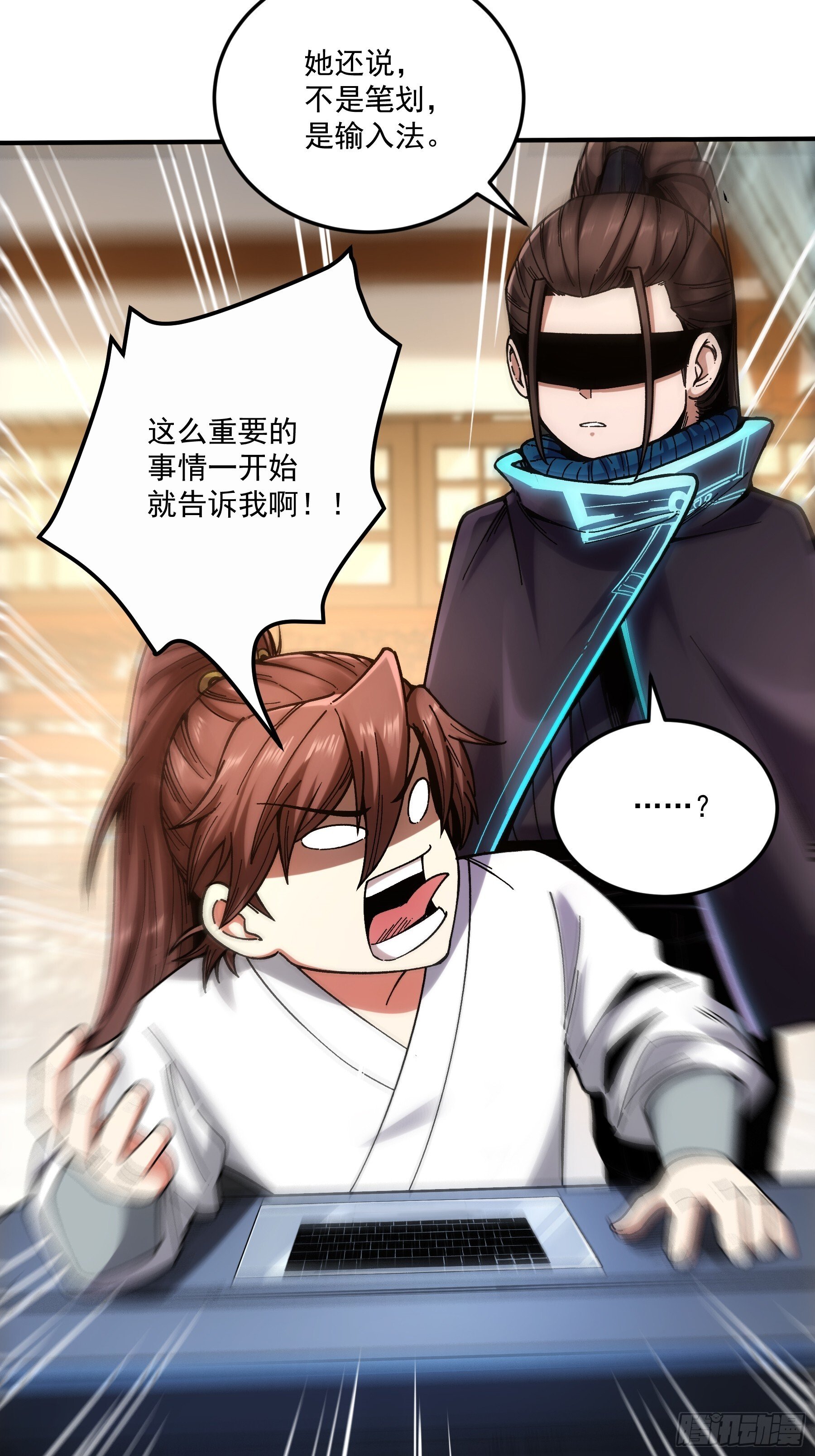 67.箱子里有大秘密45