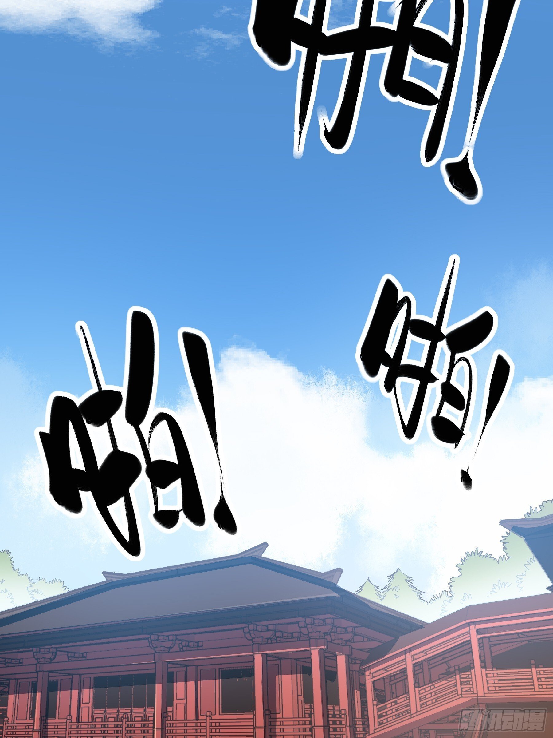 69.为人可靠陈院长8