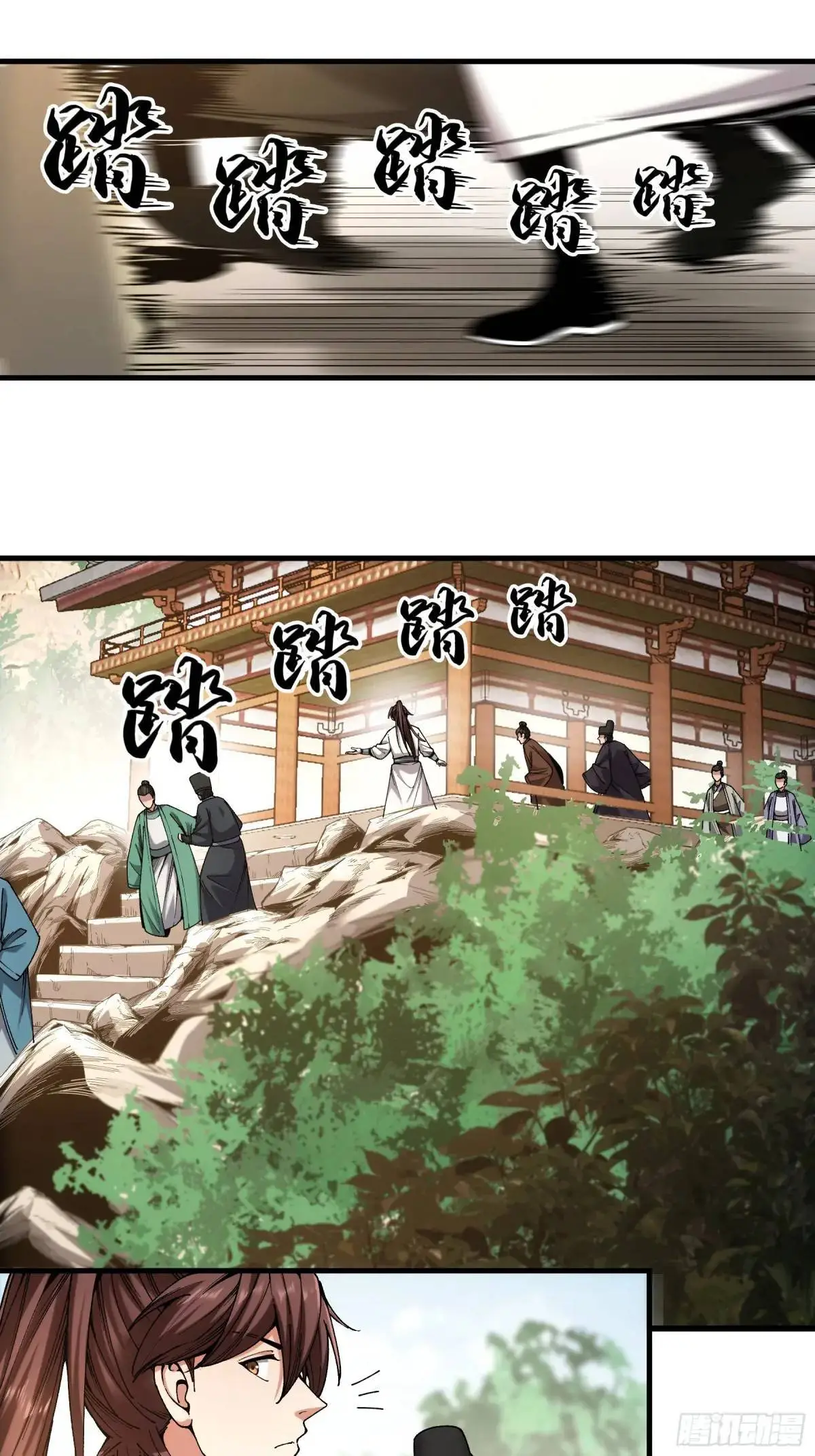 102.高手只有我12