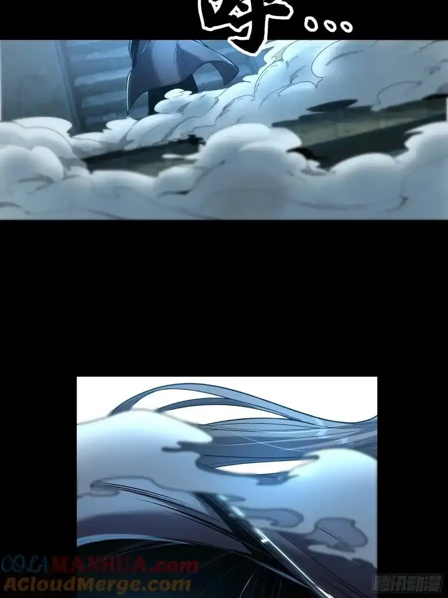 114.五竹出手27