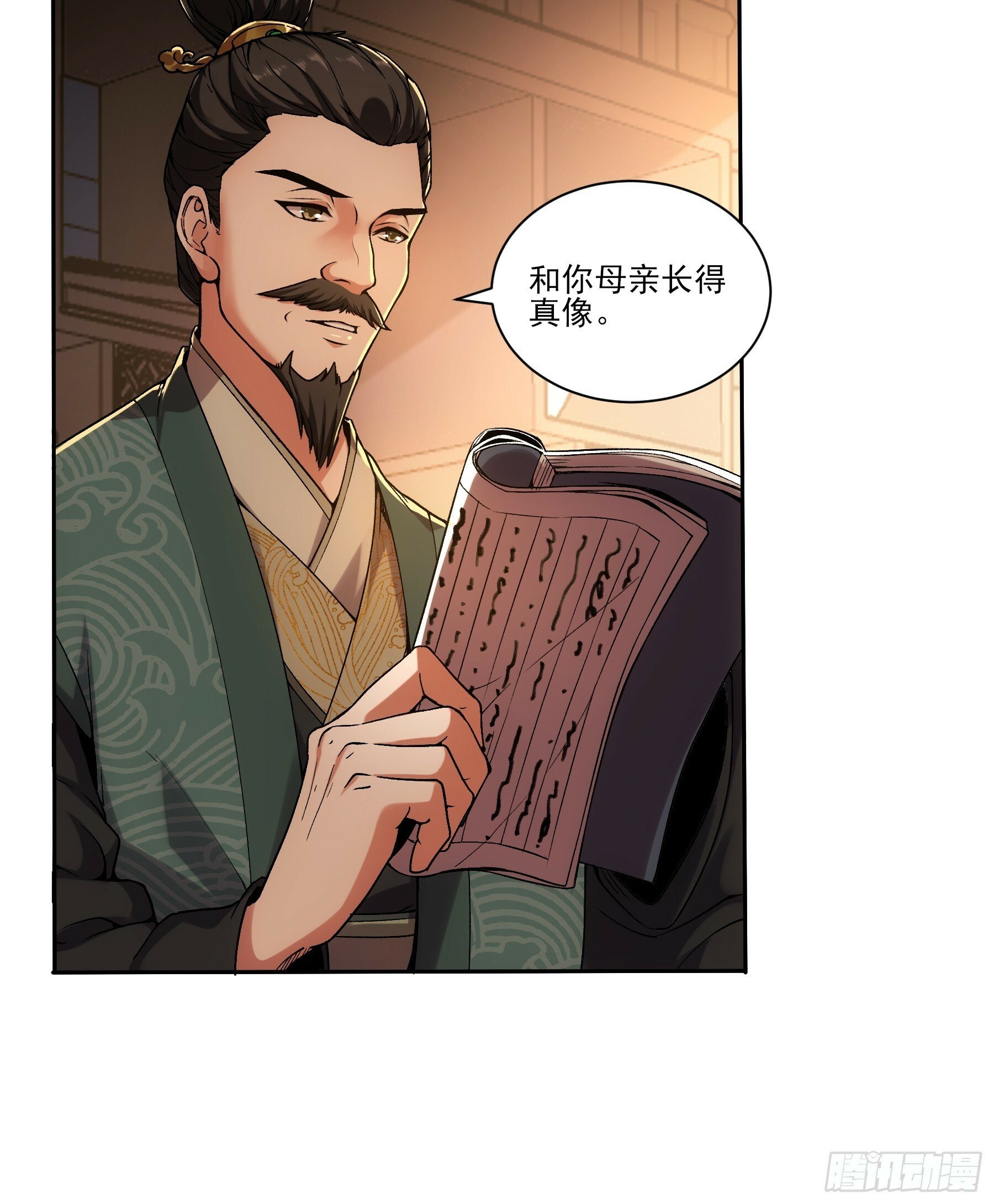 18.小白脸19