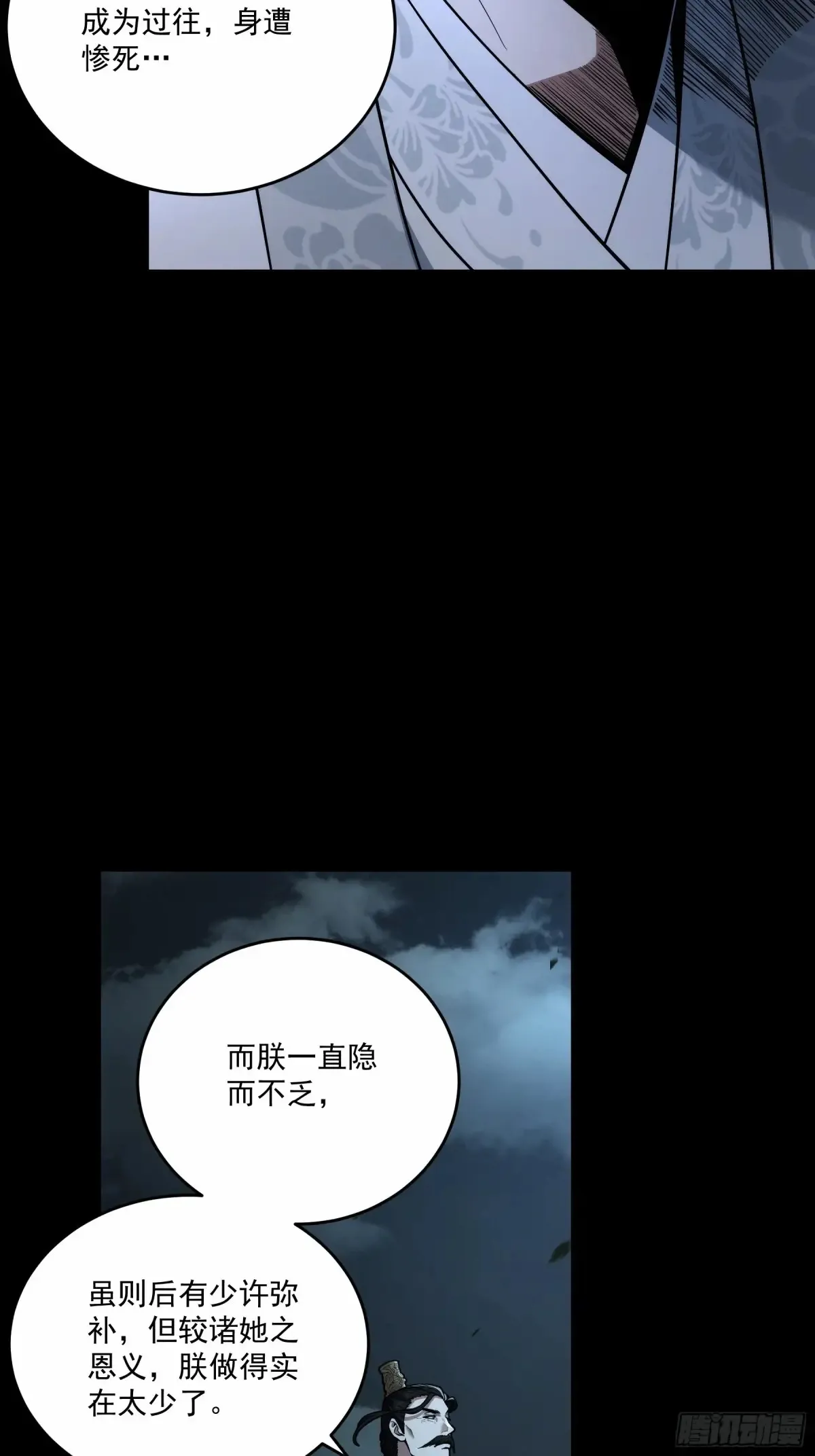 141.转头那一瞬间35