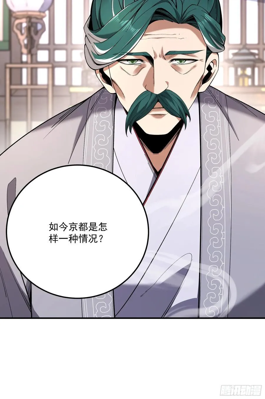127.夕阳无限好35