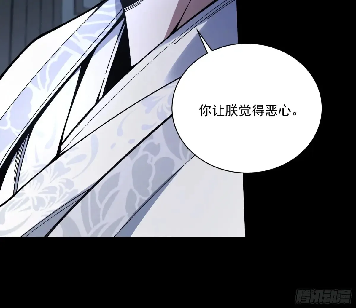 132.太子弃子25