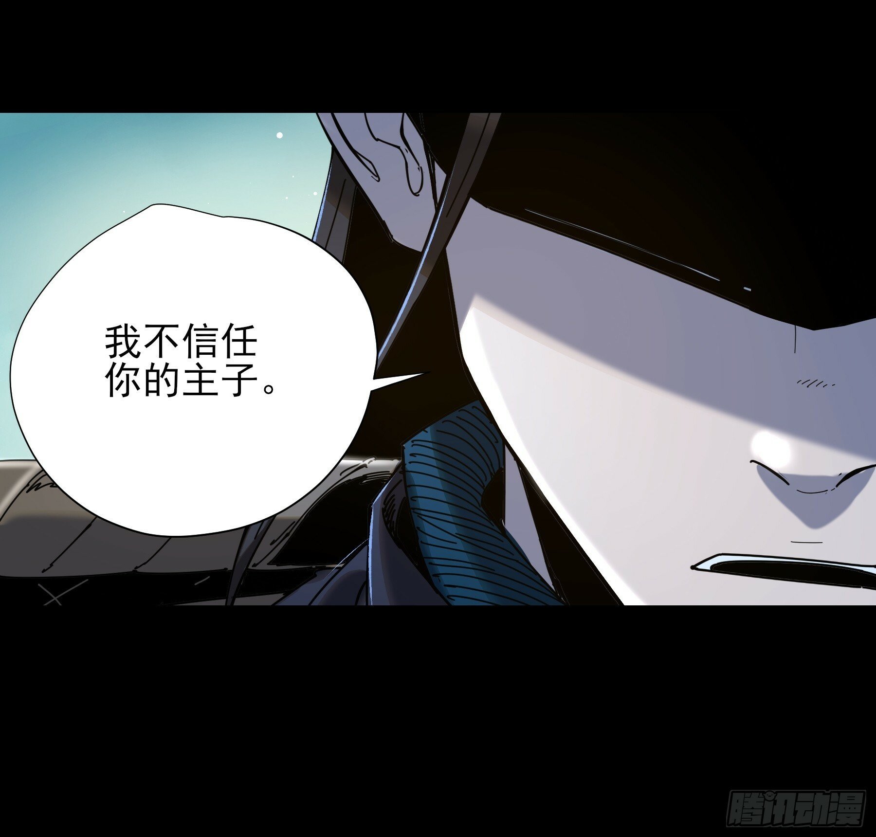 2.回到人世间50