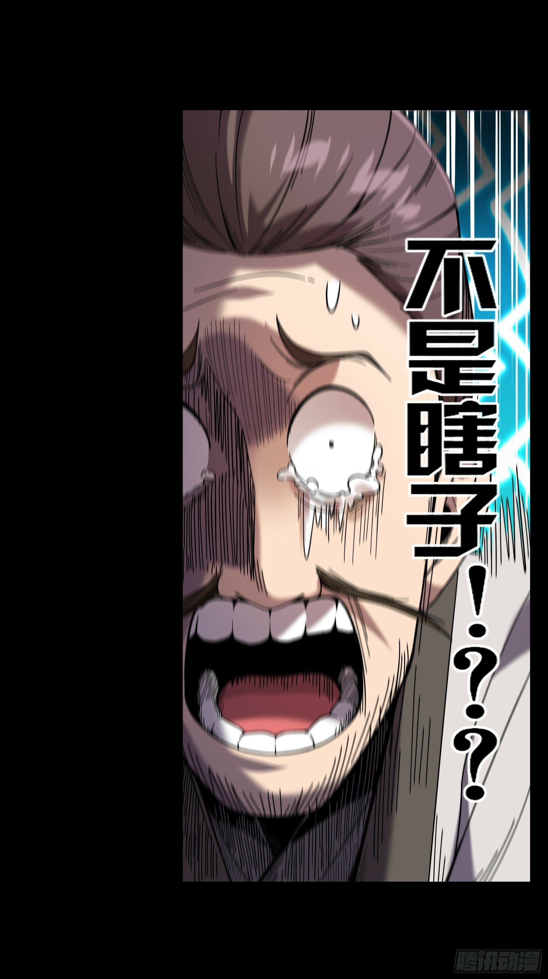 51.最强的杀手28