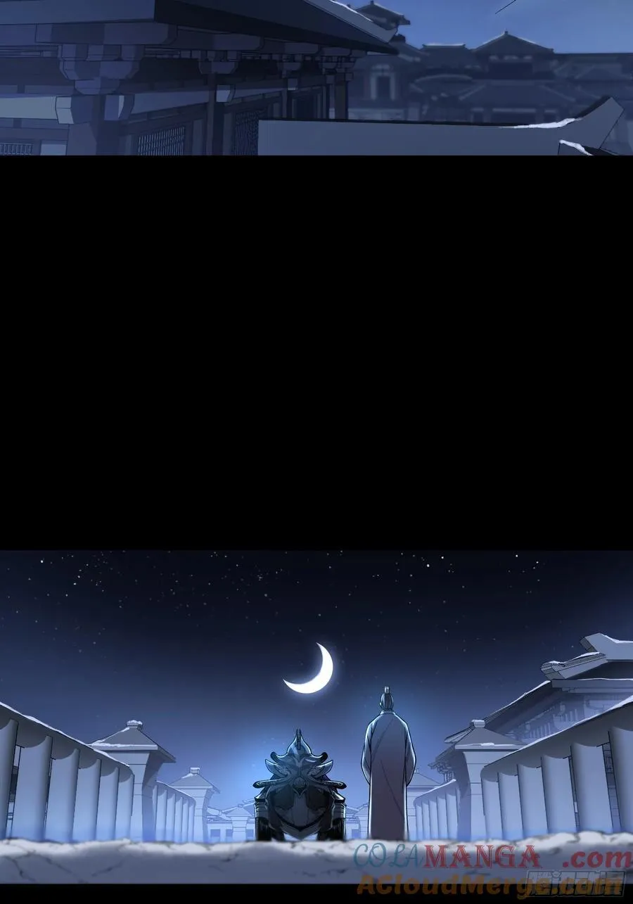 130.院长的计划22