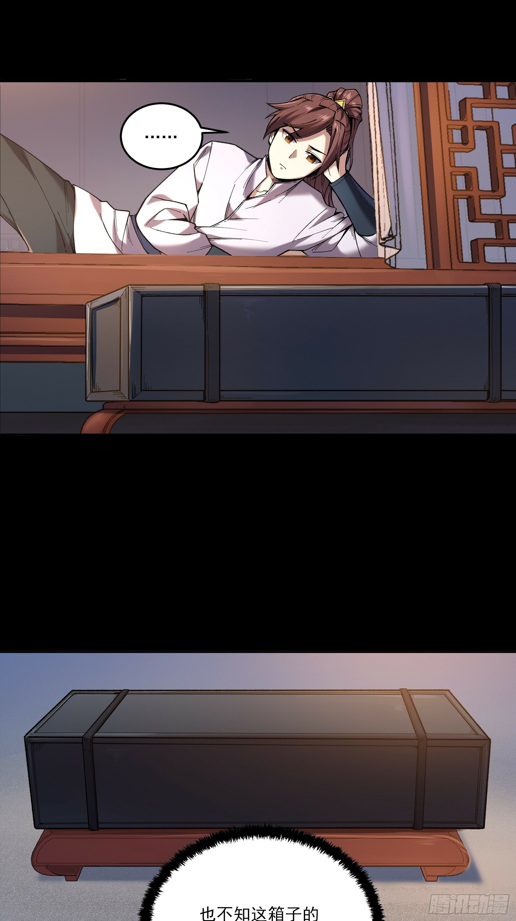 19.书贼16