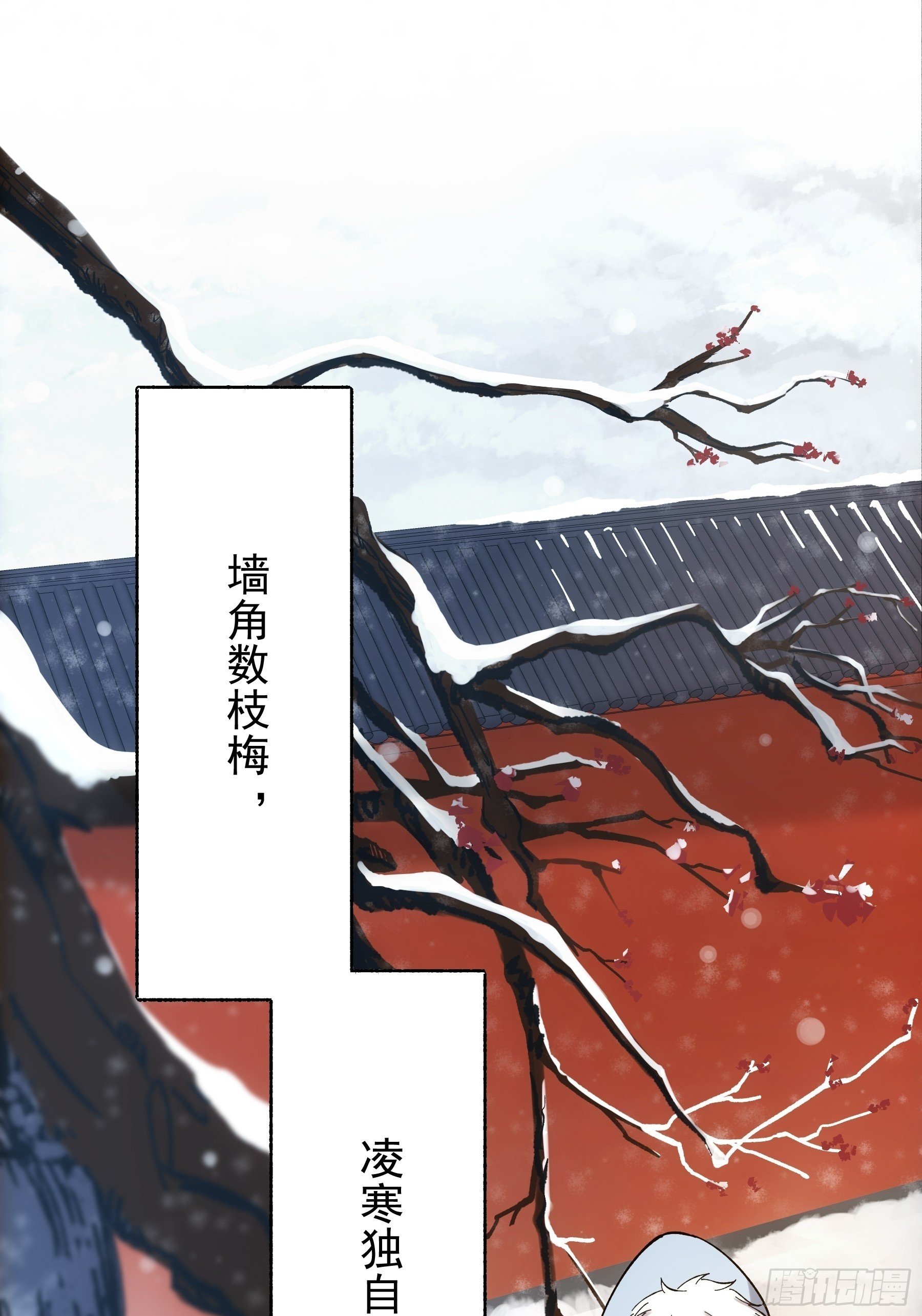64.背诗做人，你不如我49