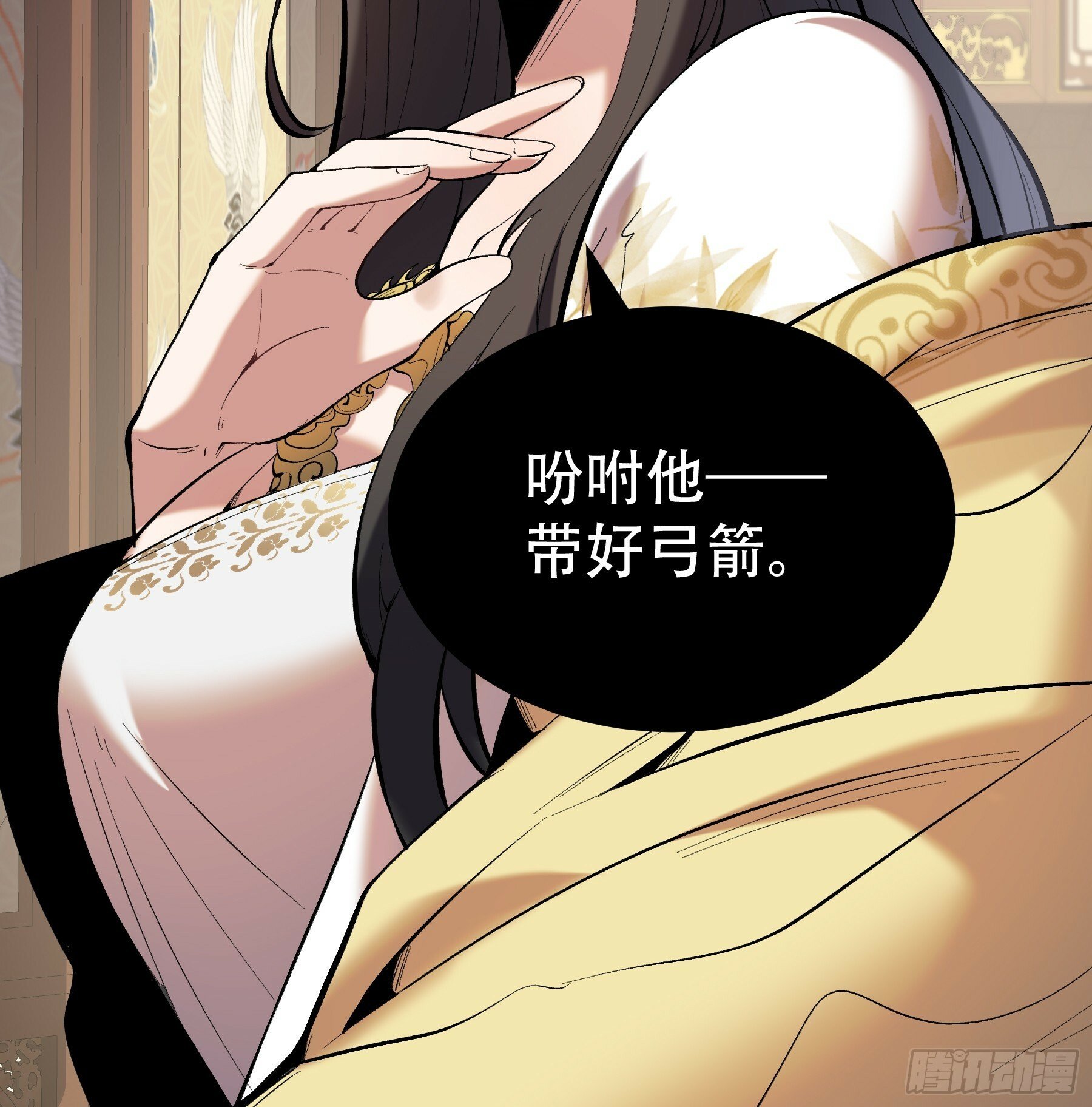 59.七大姑八大姨50