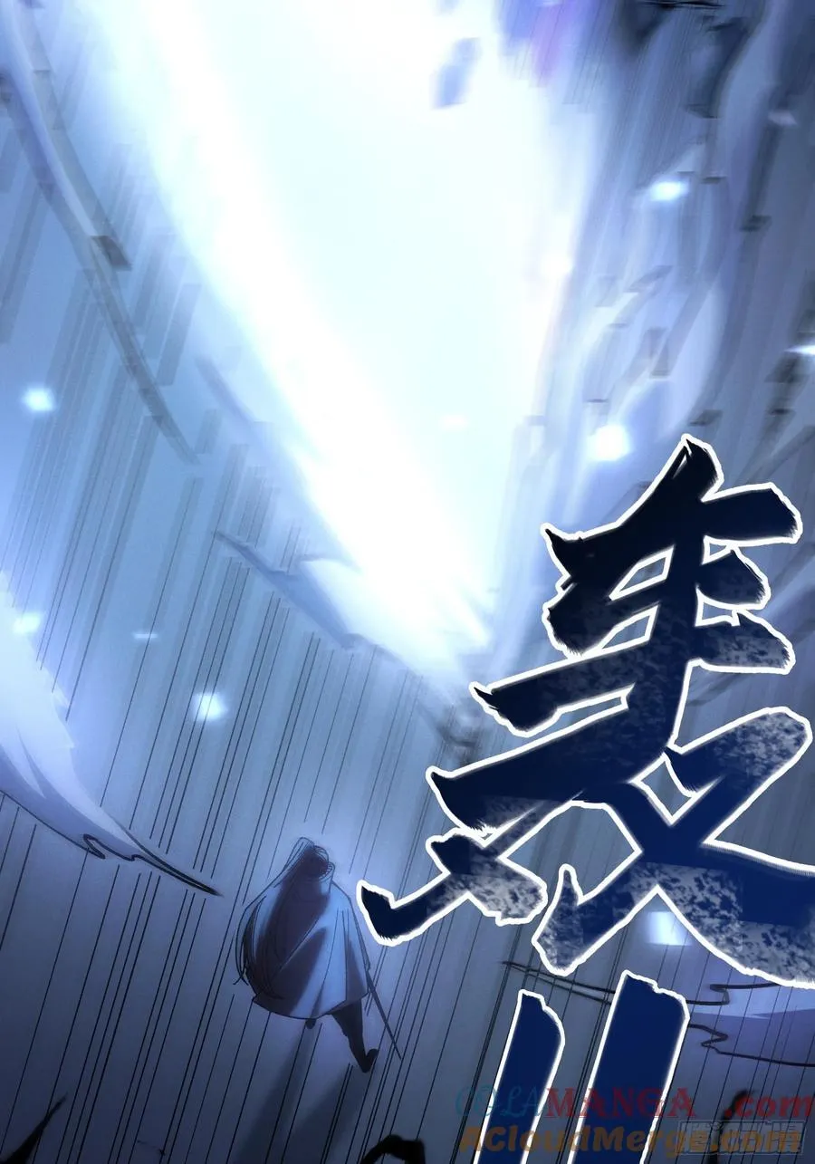 156.混战12
