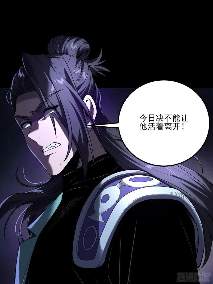 150.水上激战38