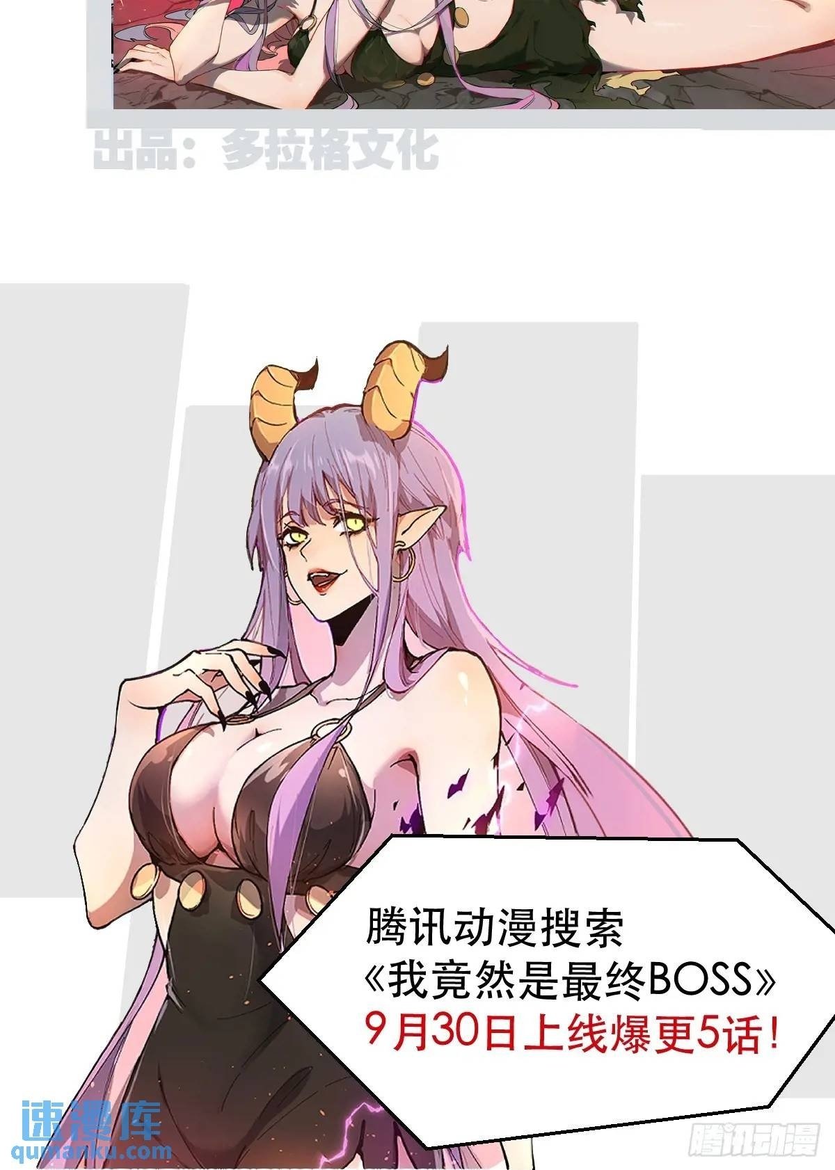 84.言冰云37