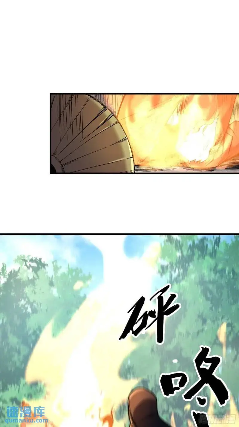 88.两面夹击7