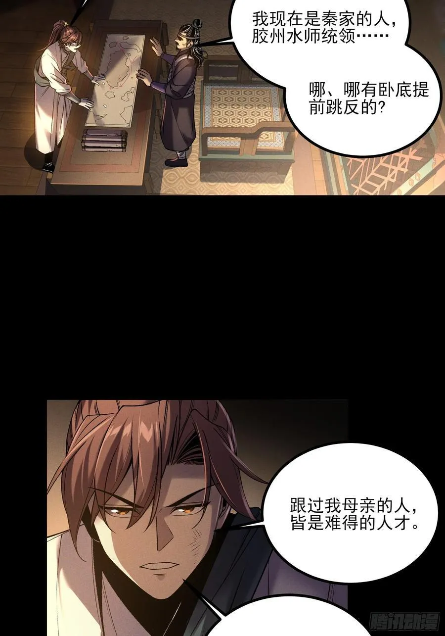 151.屏住呼吸44