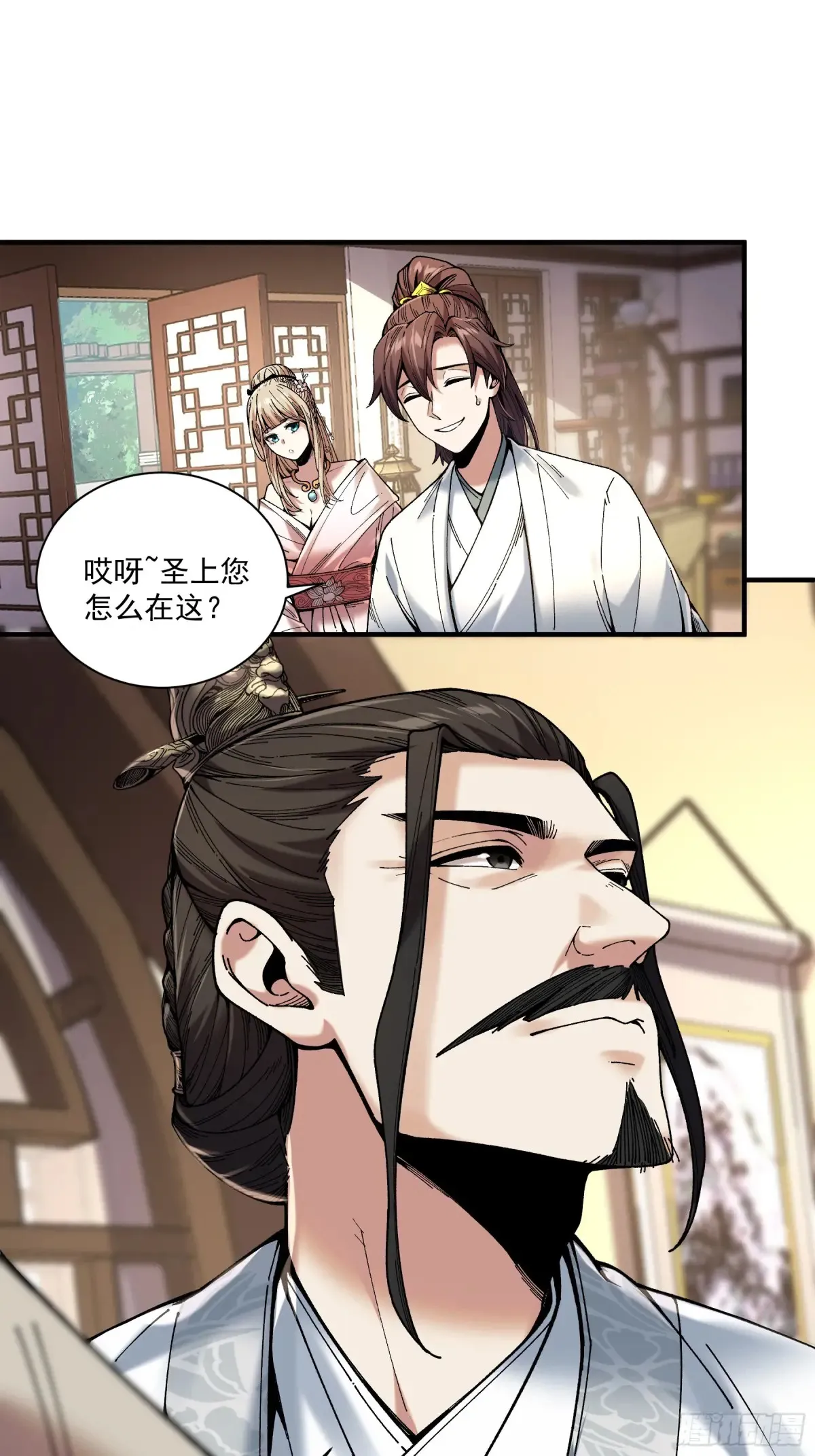 139.奶奶的心思2