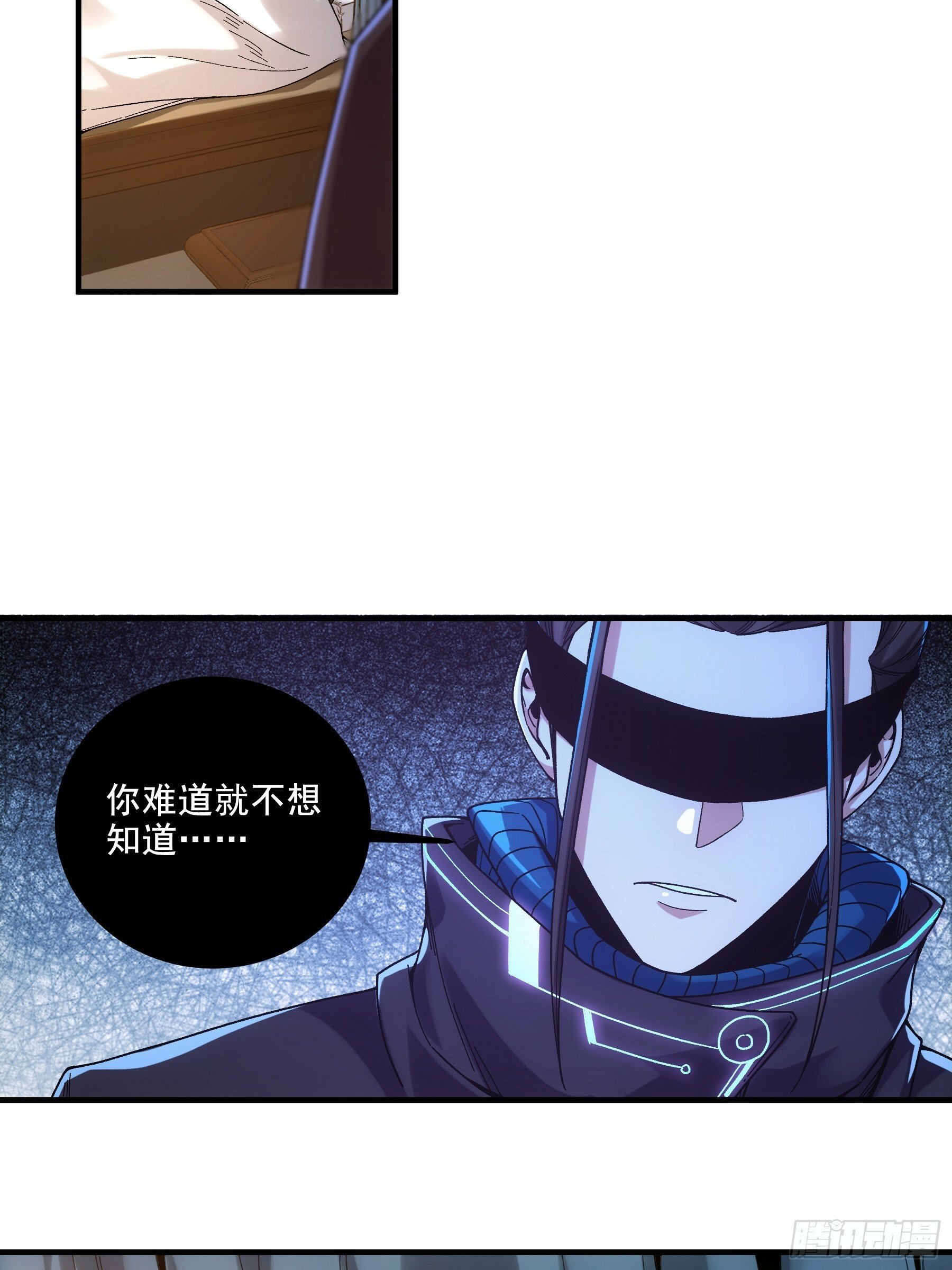 58.要优雅5