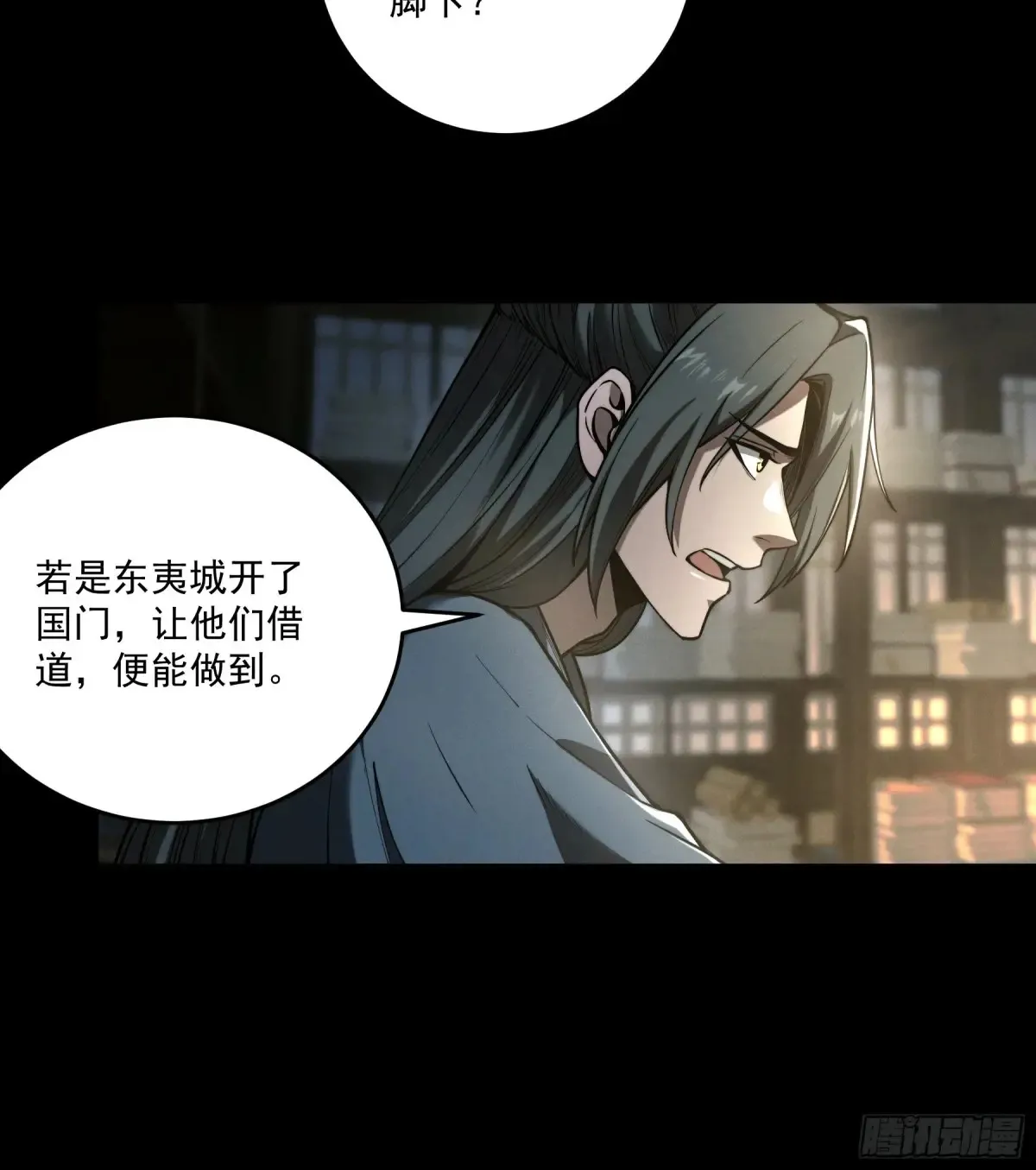 146.你太装了41