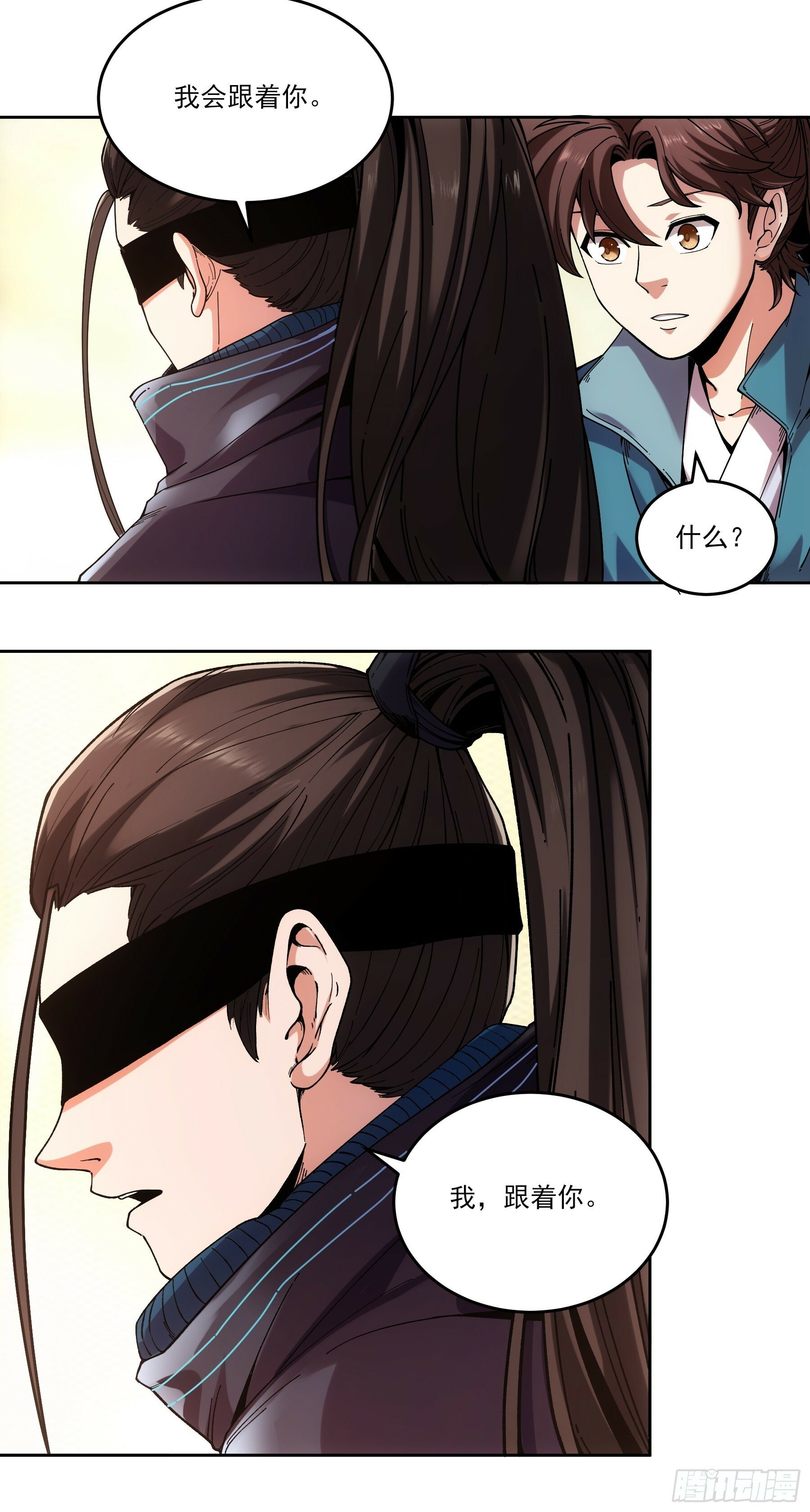 11.猫扣子5