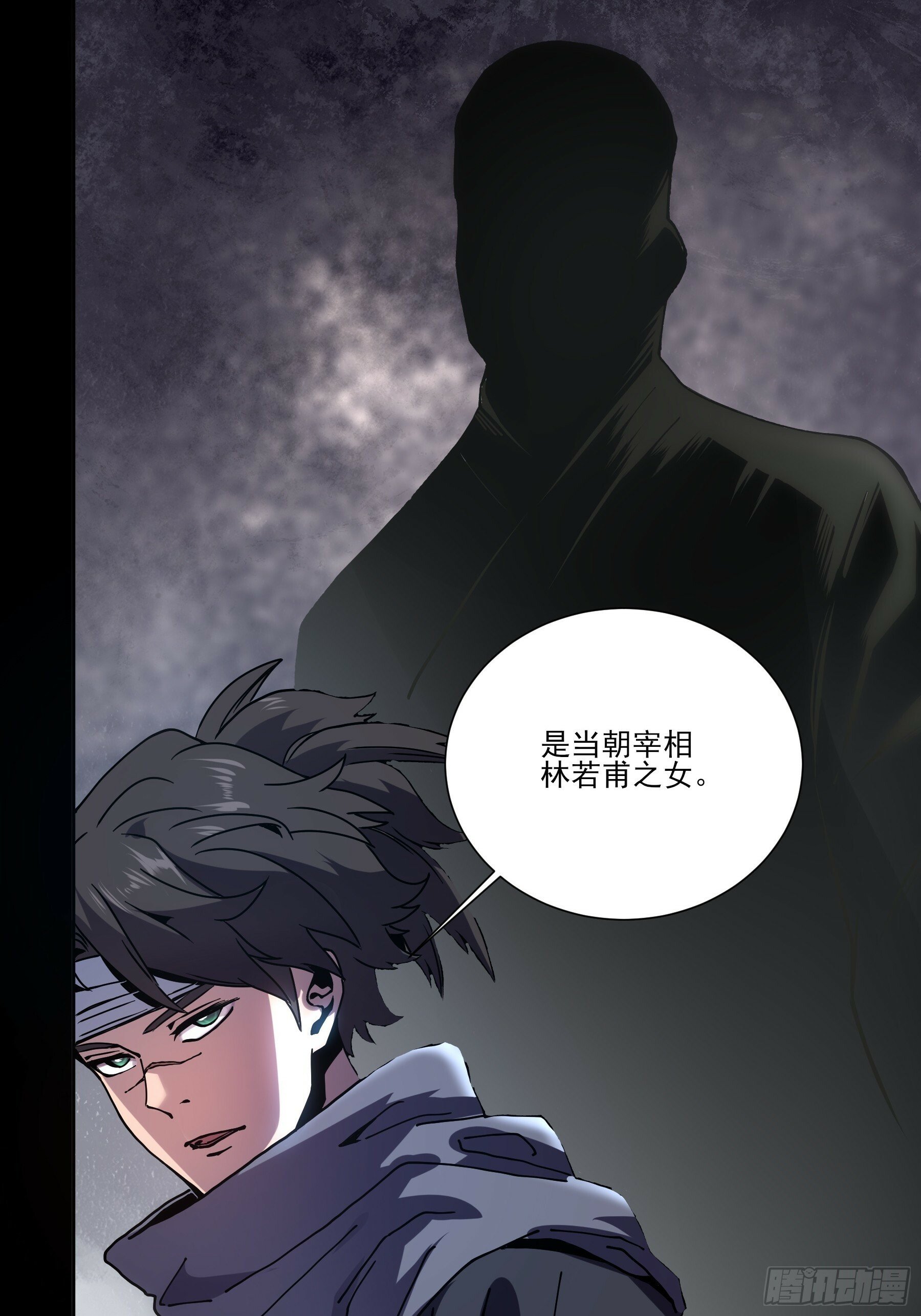 15.望京22