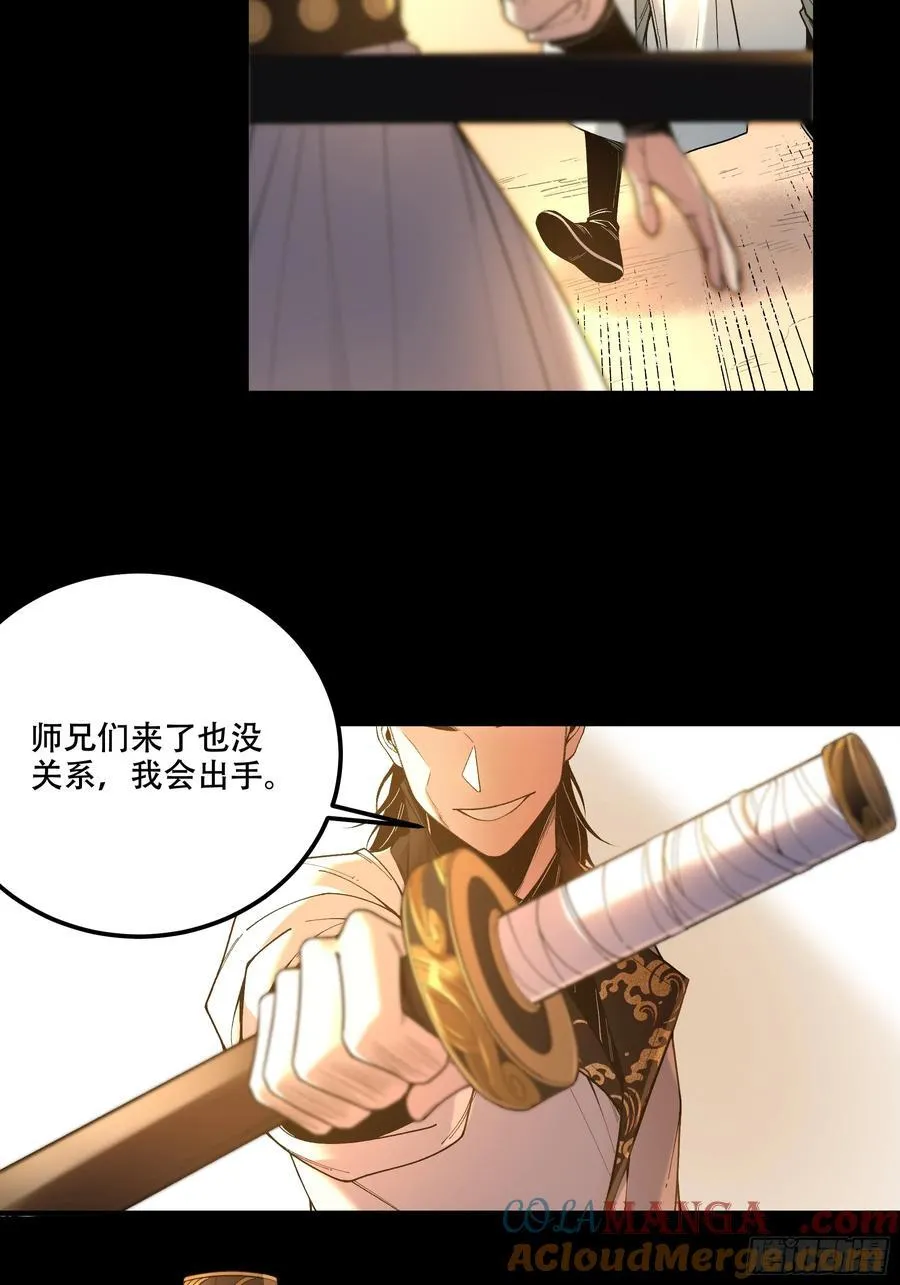 120.送来个九品34