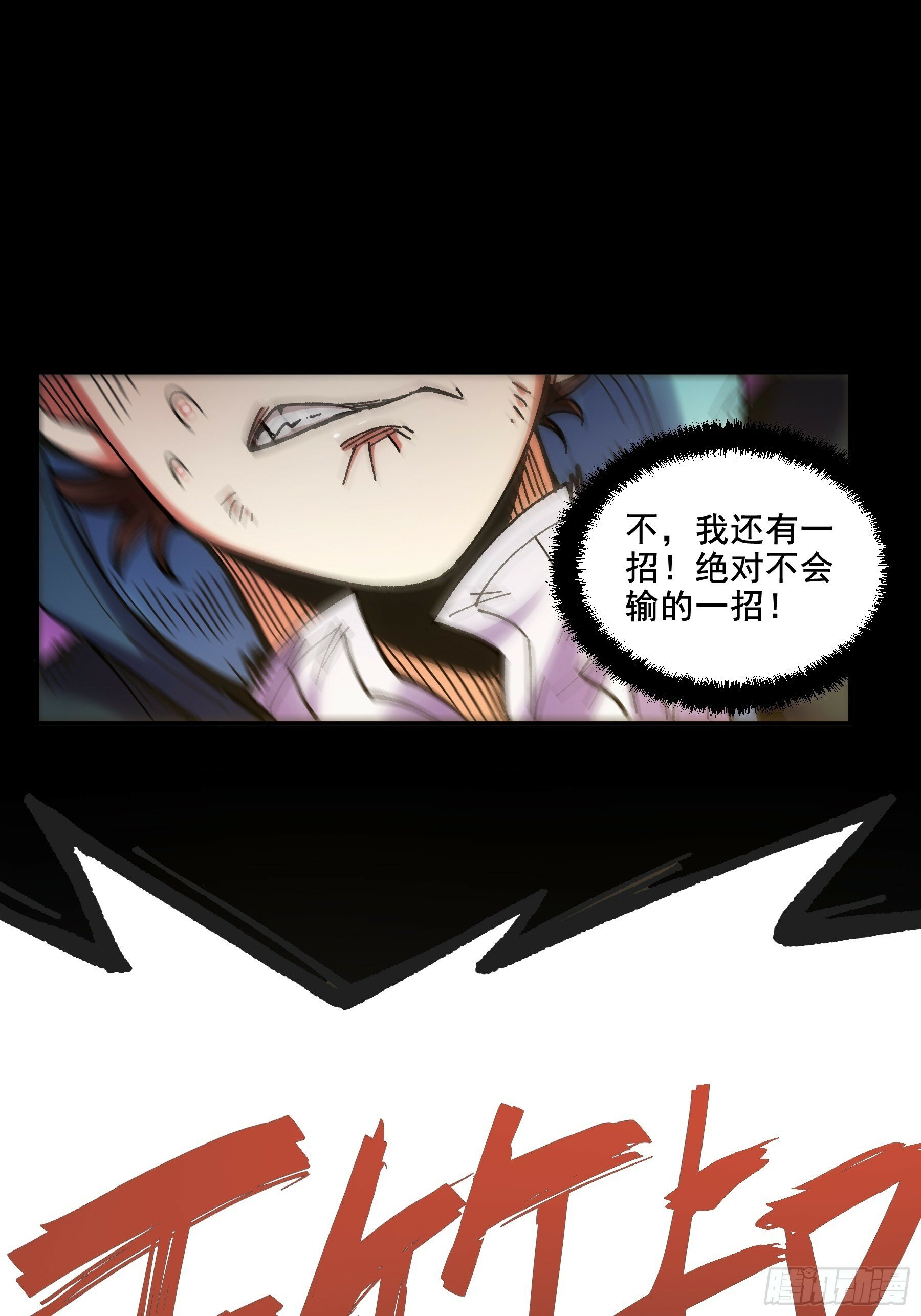44.牛栏街少年杀人事件46