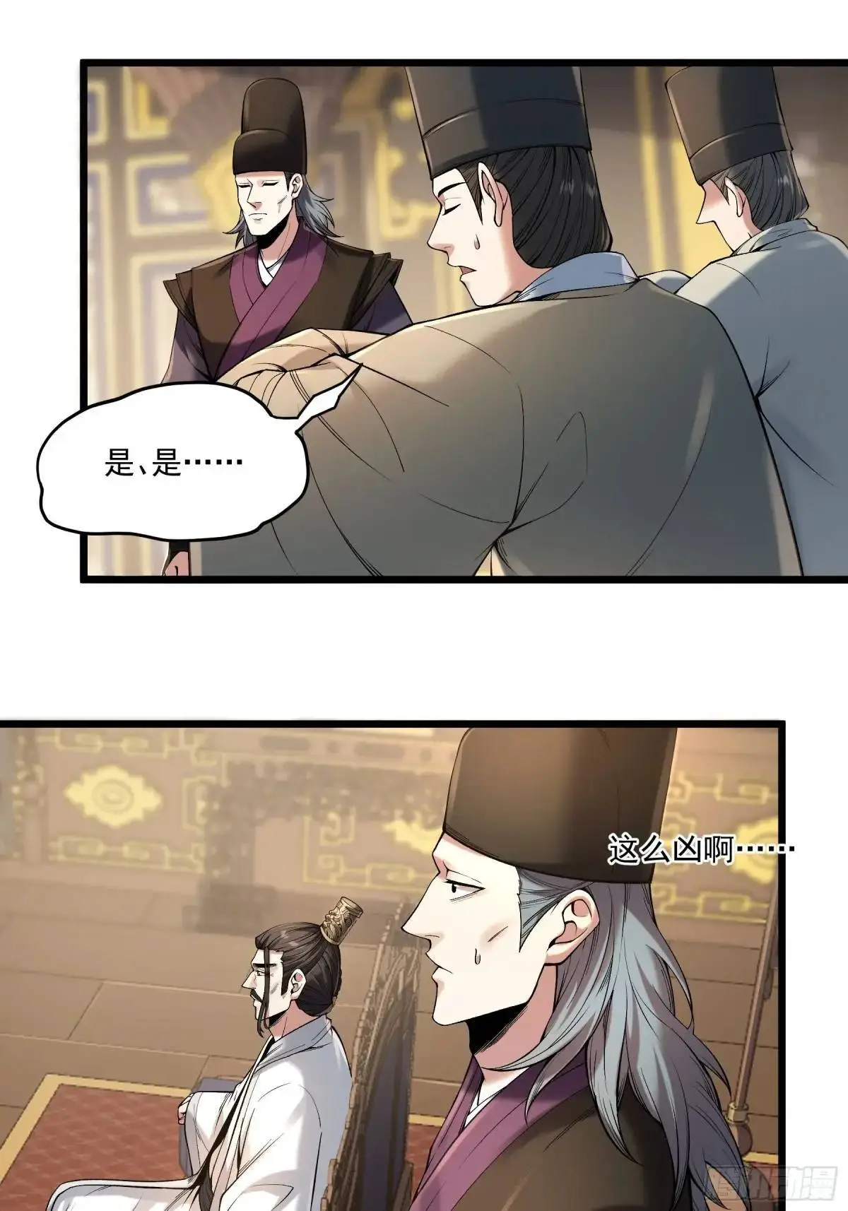 105.妹妹开刀3
