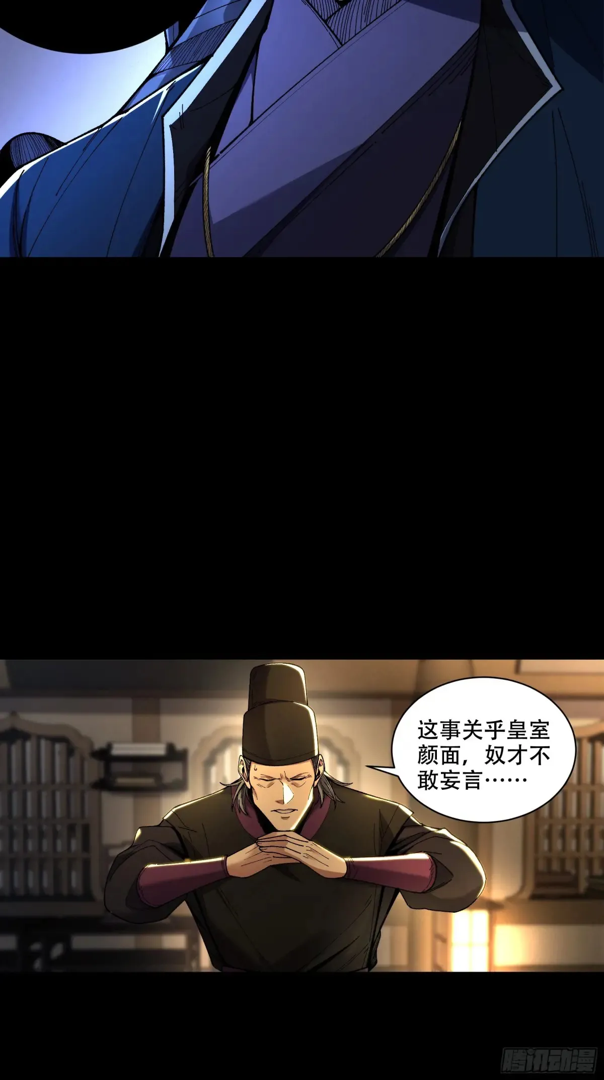 131.一个不留8
