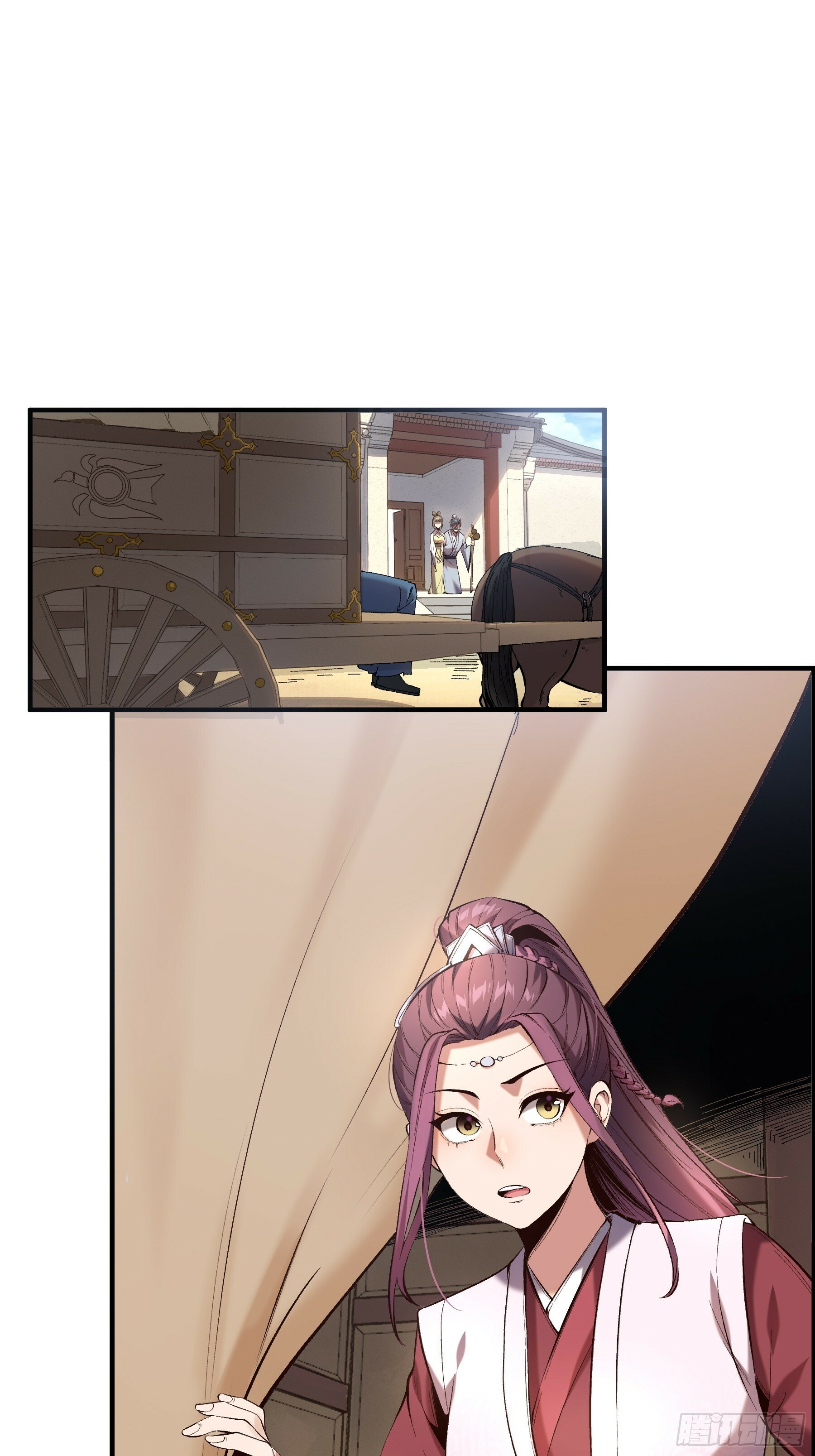 37.乔装偷见未婚妻26