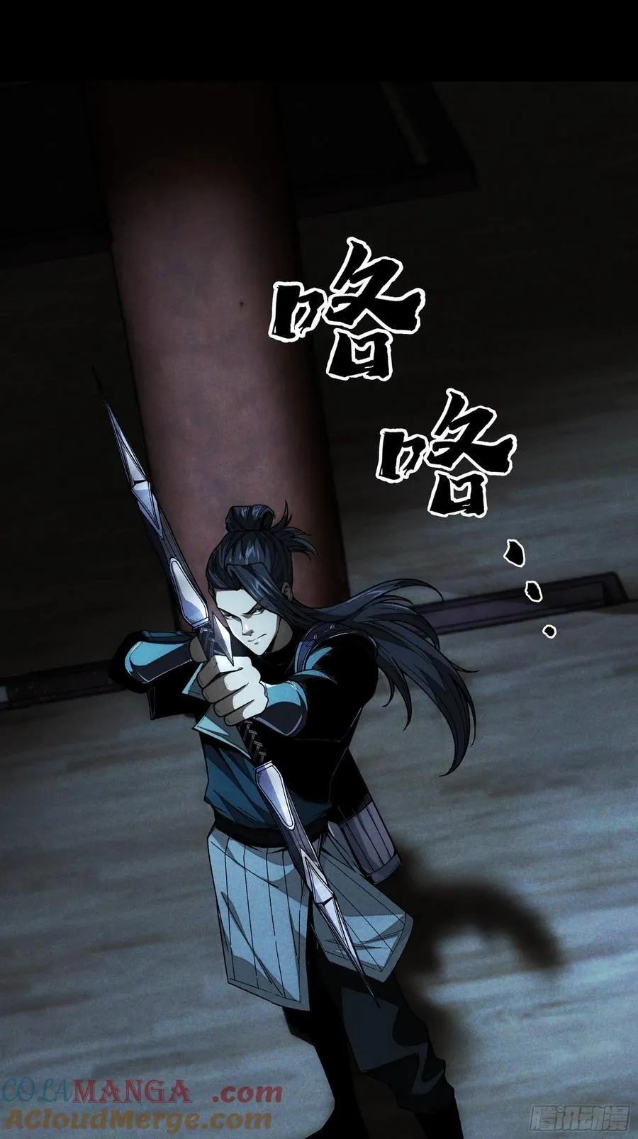 150.水上激战6