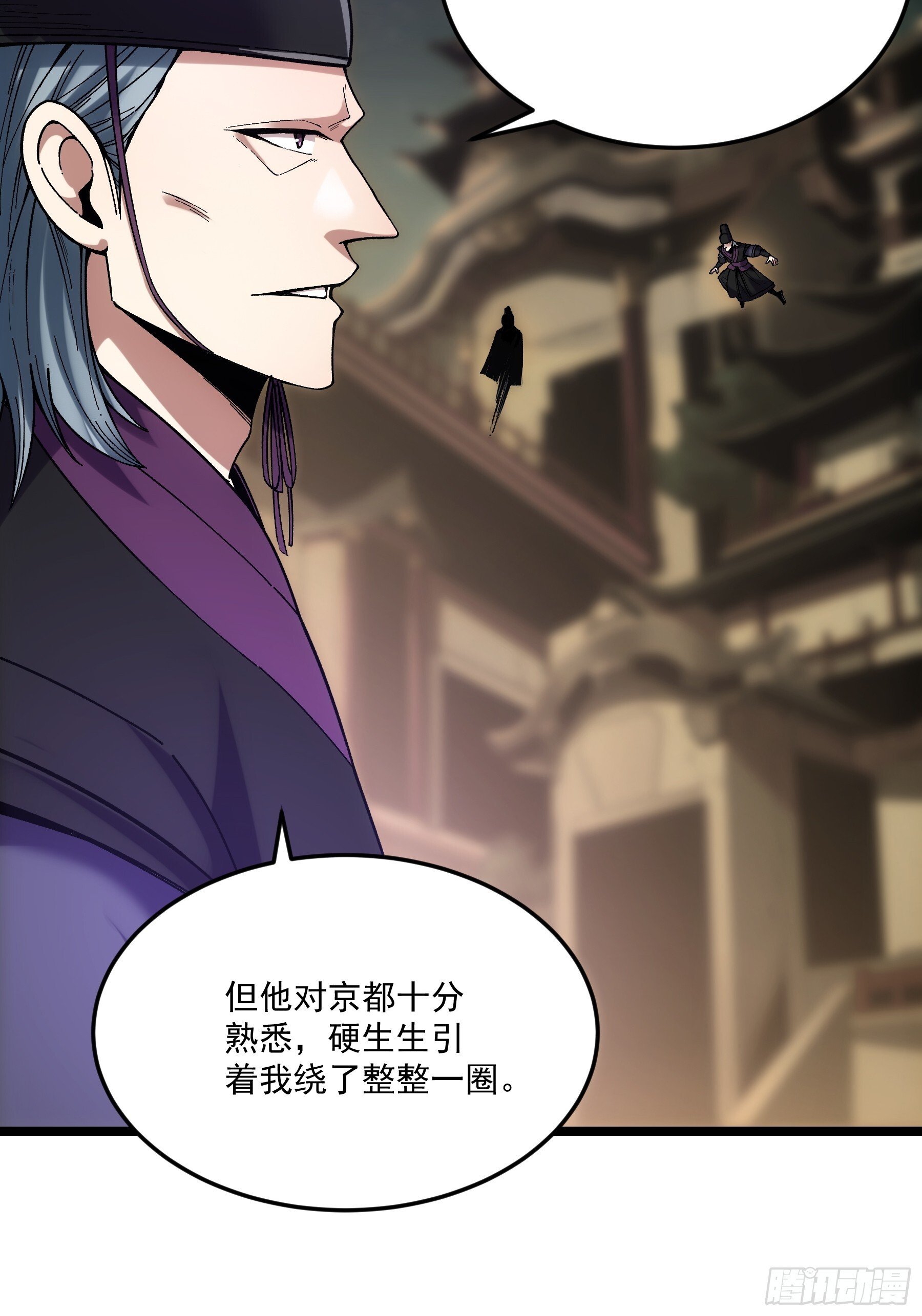 67.箱子里有大秘密7