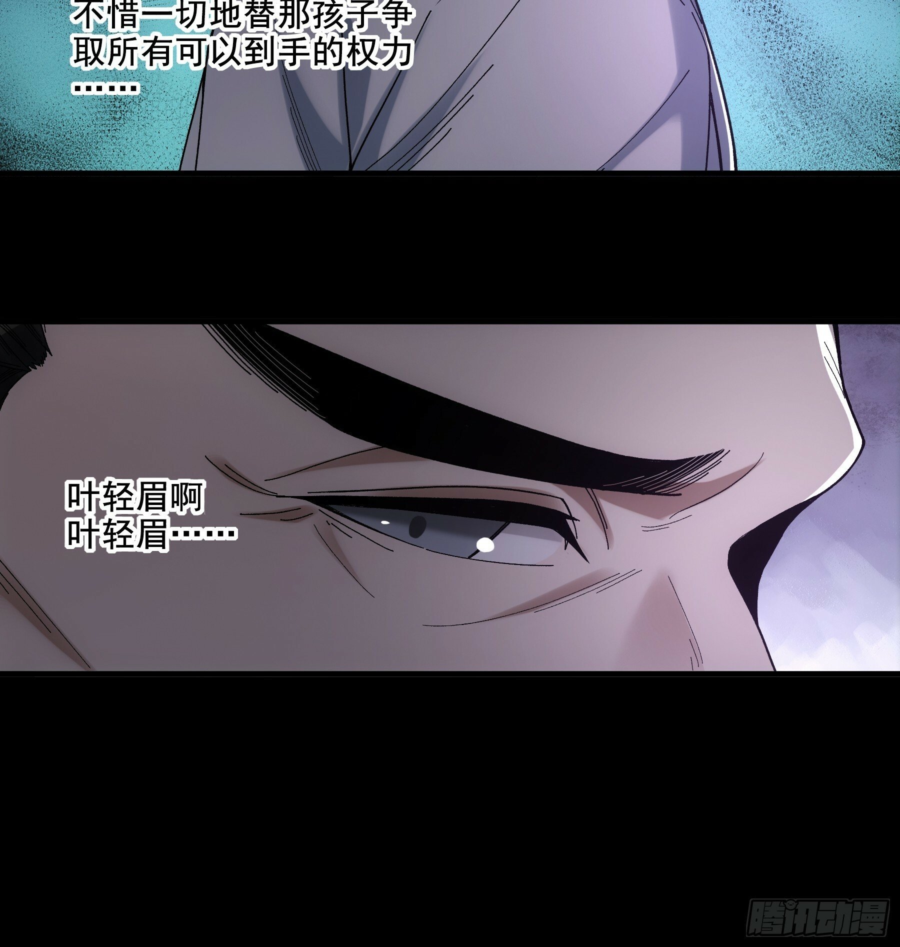53.锦绣未来13