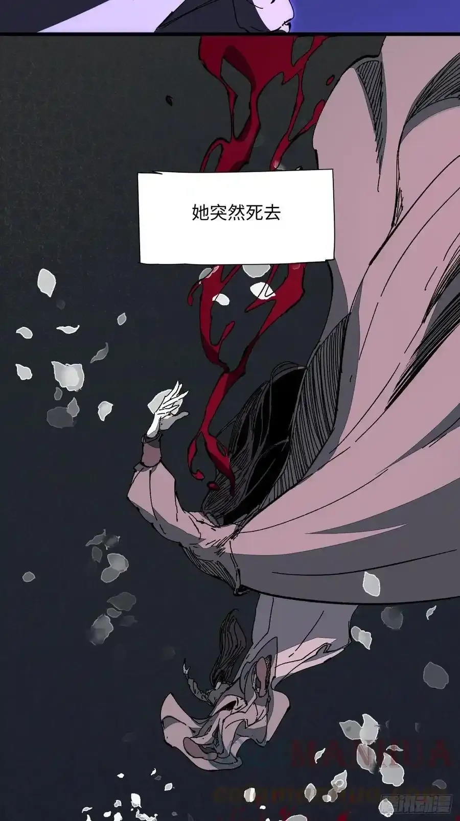 1.神秘少女18