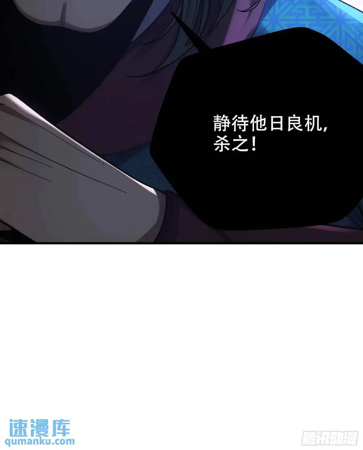 93.我们的恩怨15