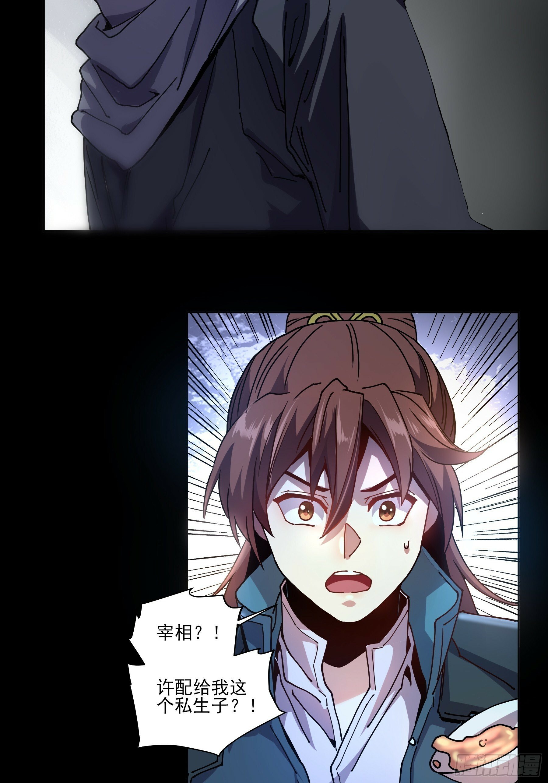 15.望京23