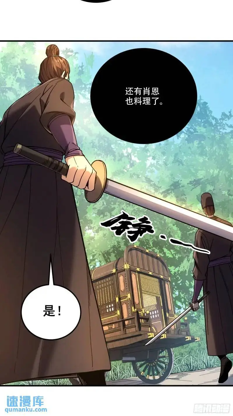 88.两面夹击9