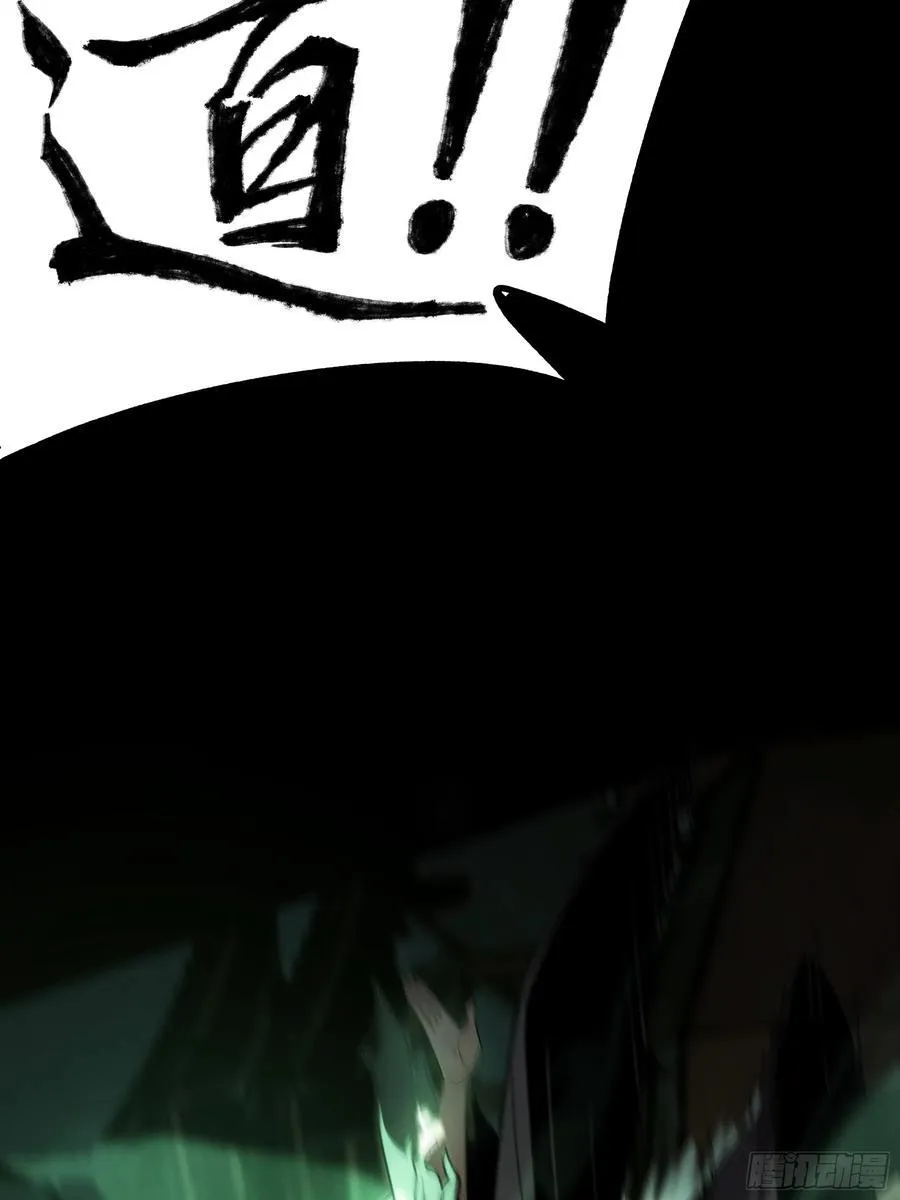 157.洪公公19