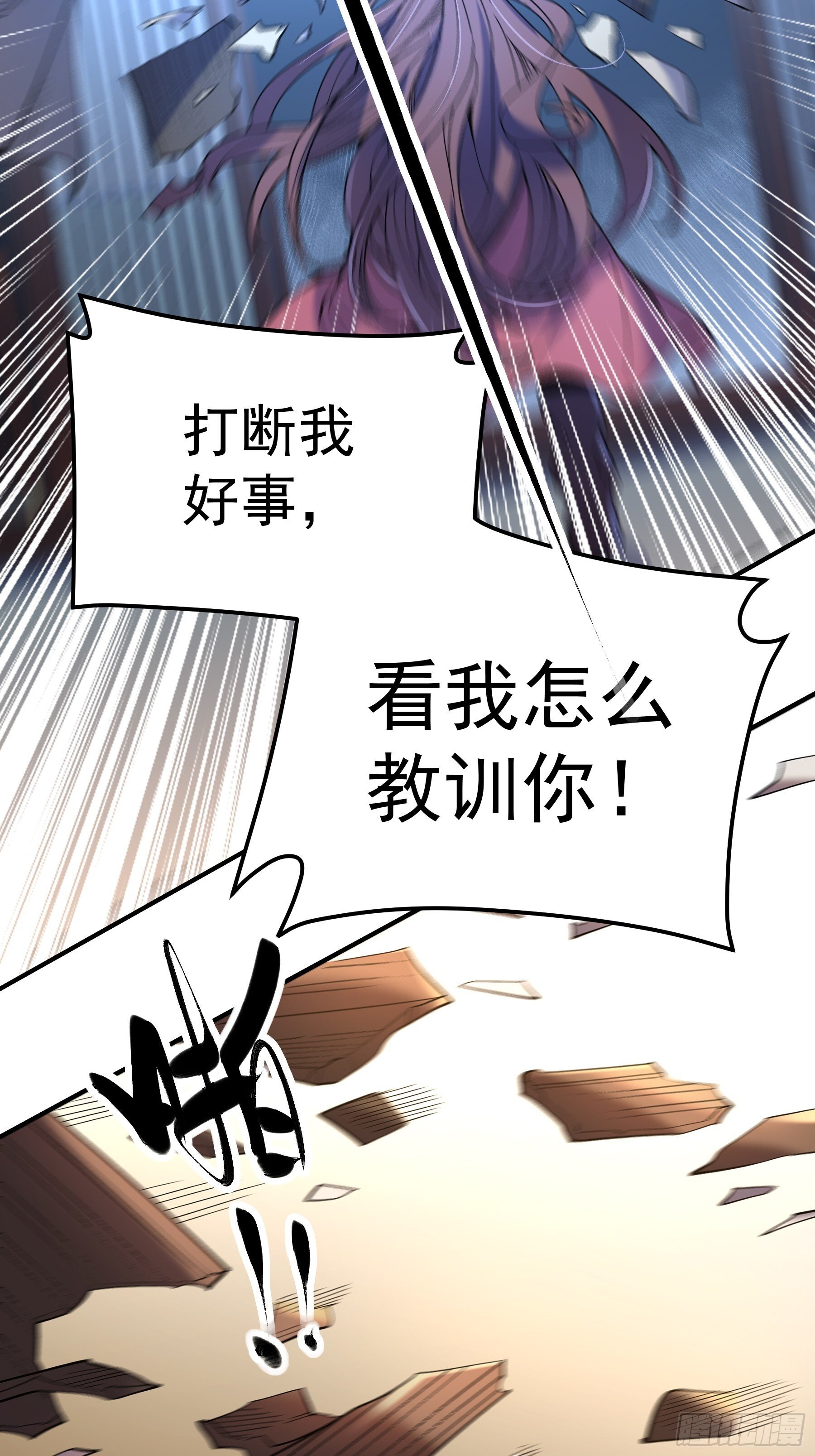 71.十里红妆41