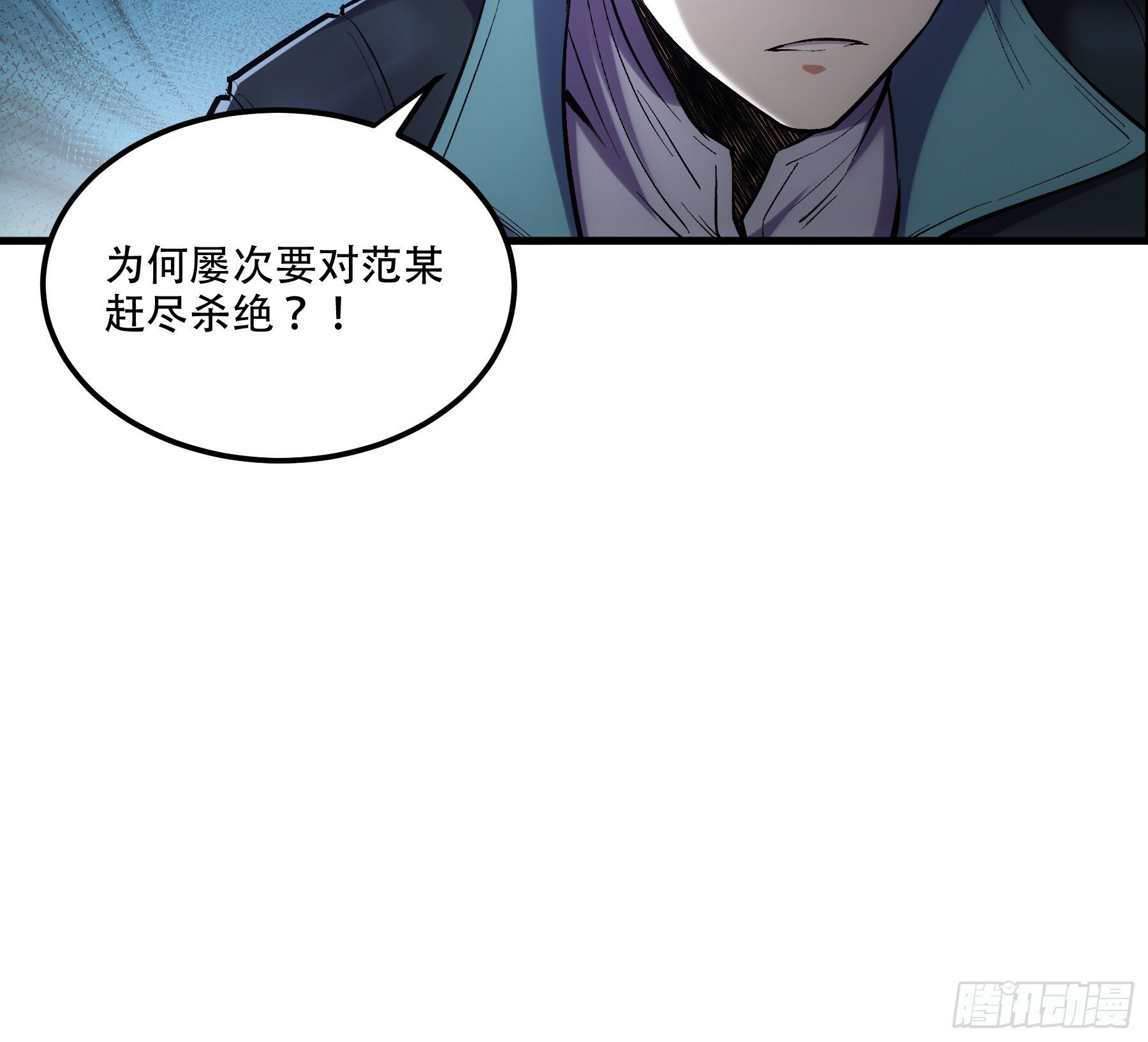 56.岳父攻略计10