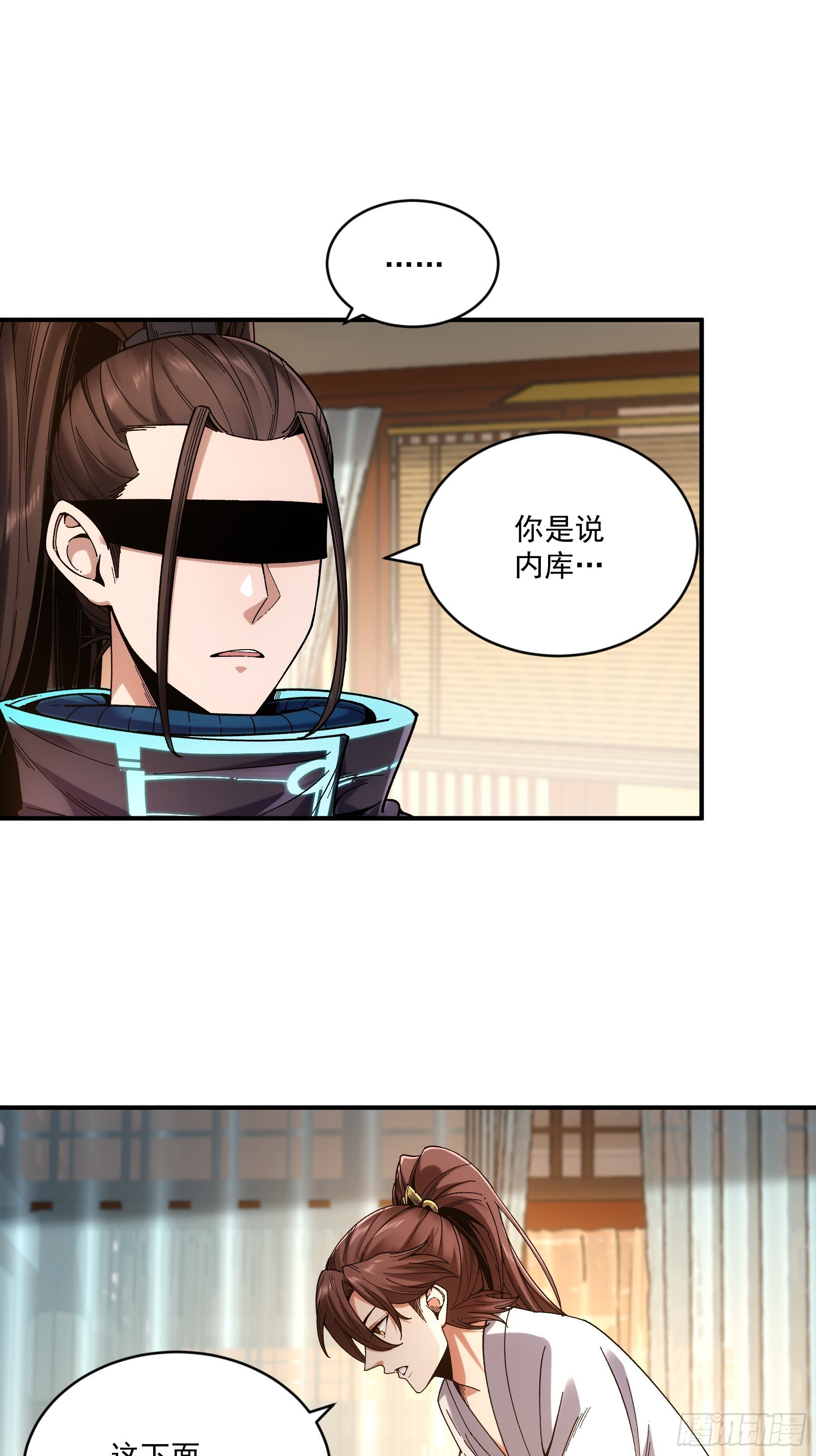 68.不只是枪？！58