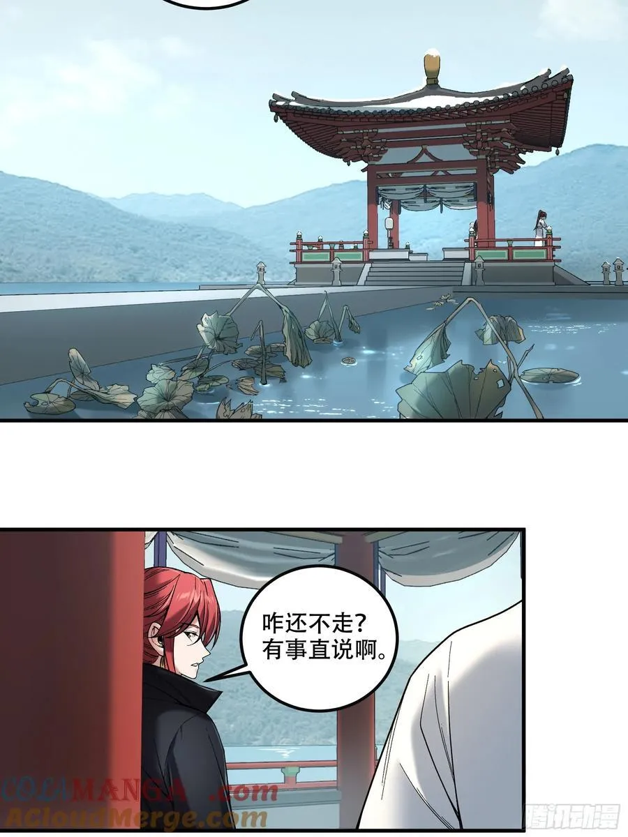 127.夕阳无限好8