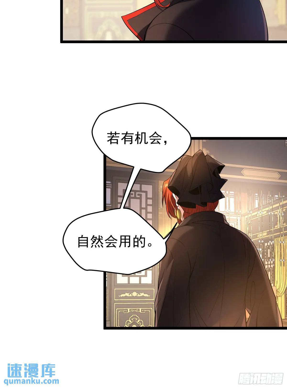 82.和两个女人尬聊33