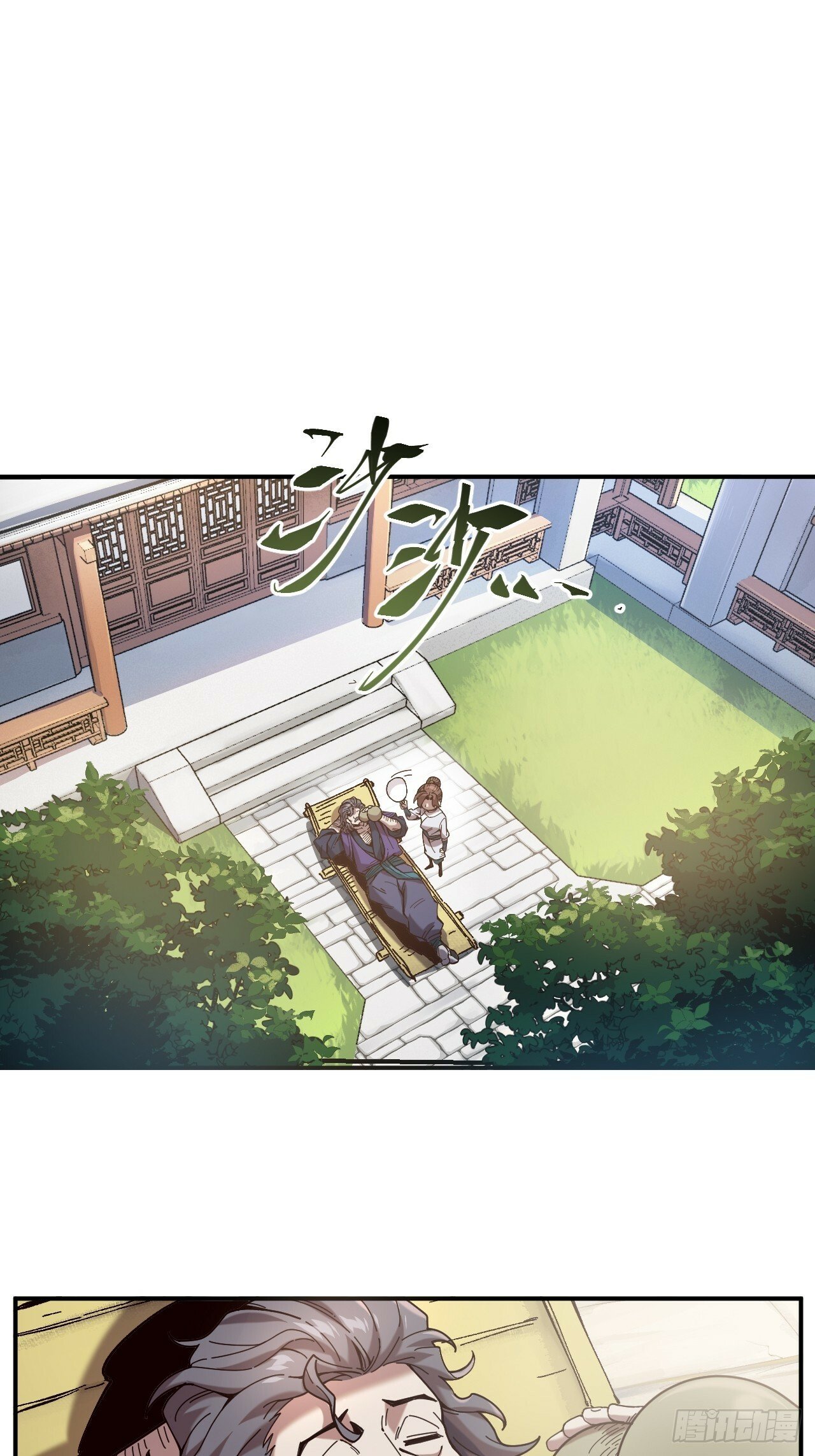 8.毒来毒往40