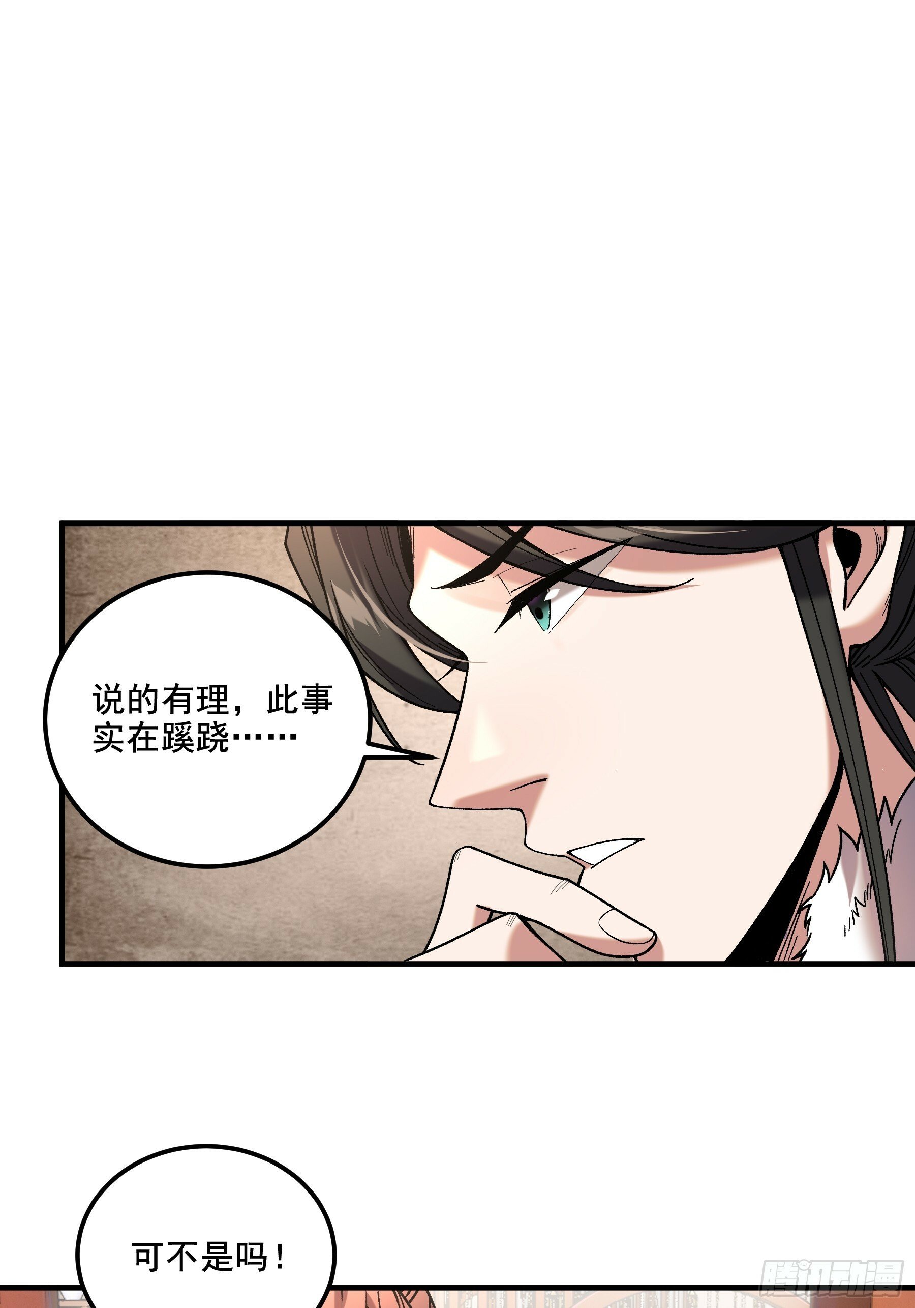 51.最强的杀手41