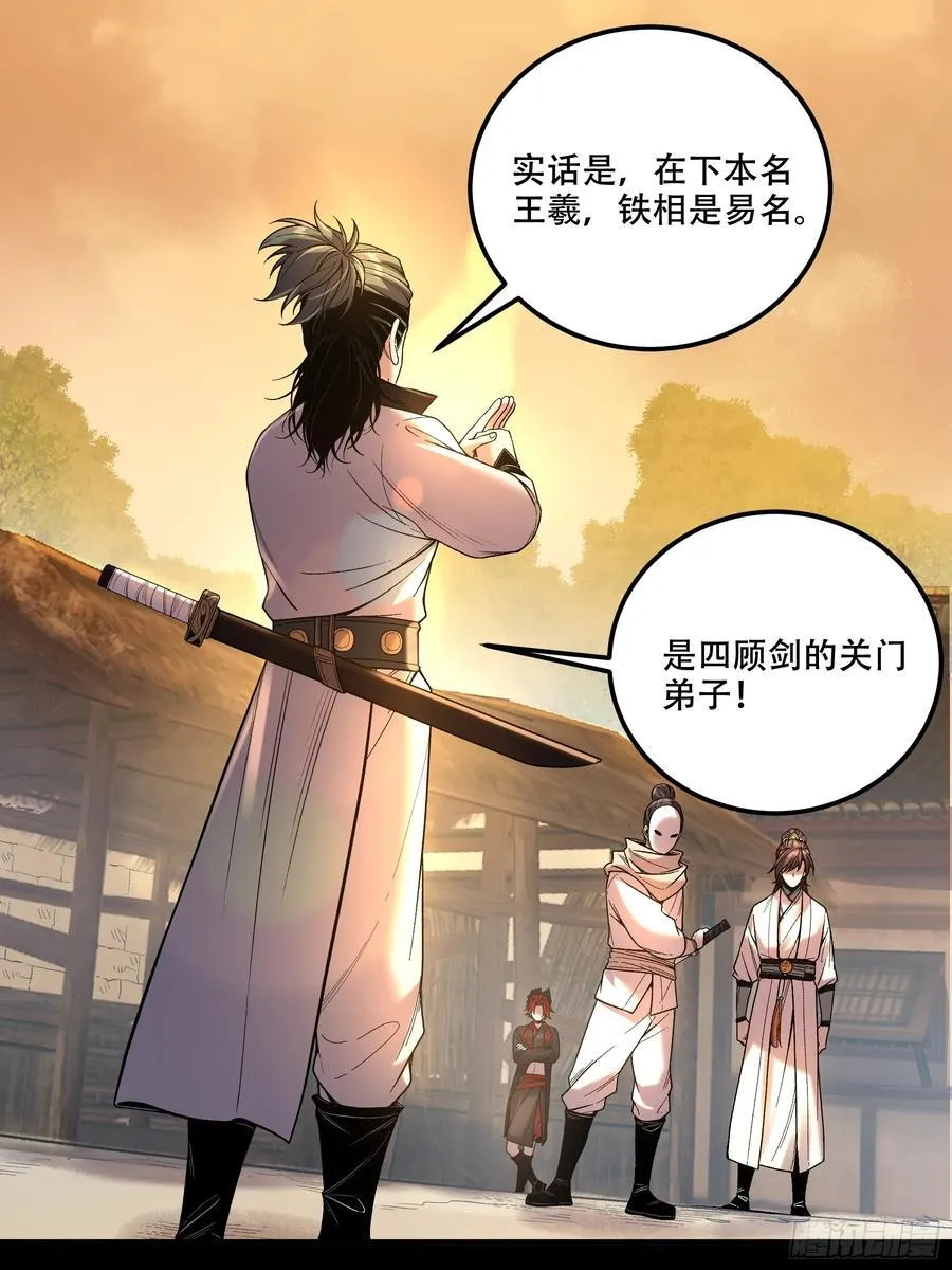 120.送来个九品23