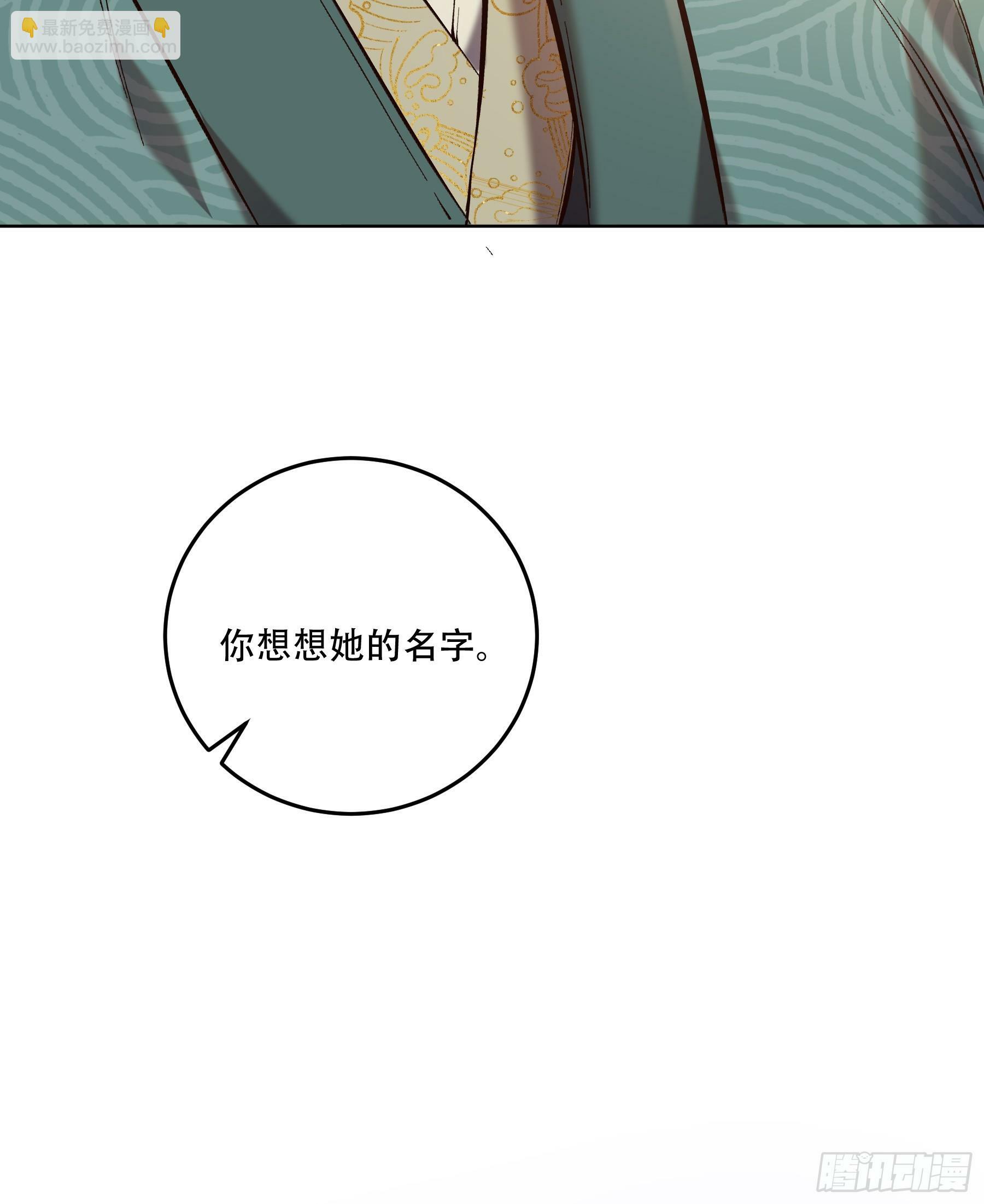 37.乔装偷见未婚妻11