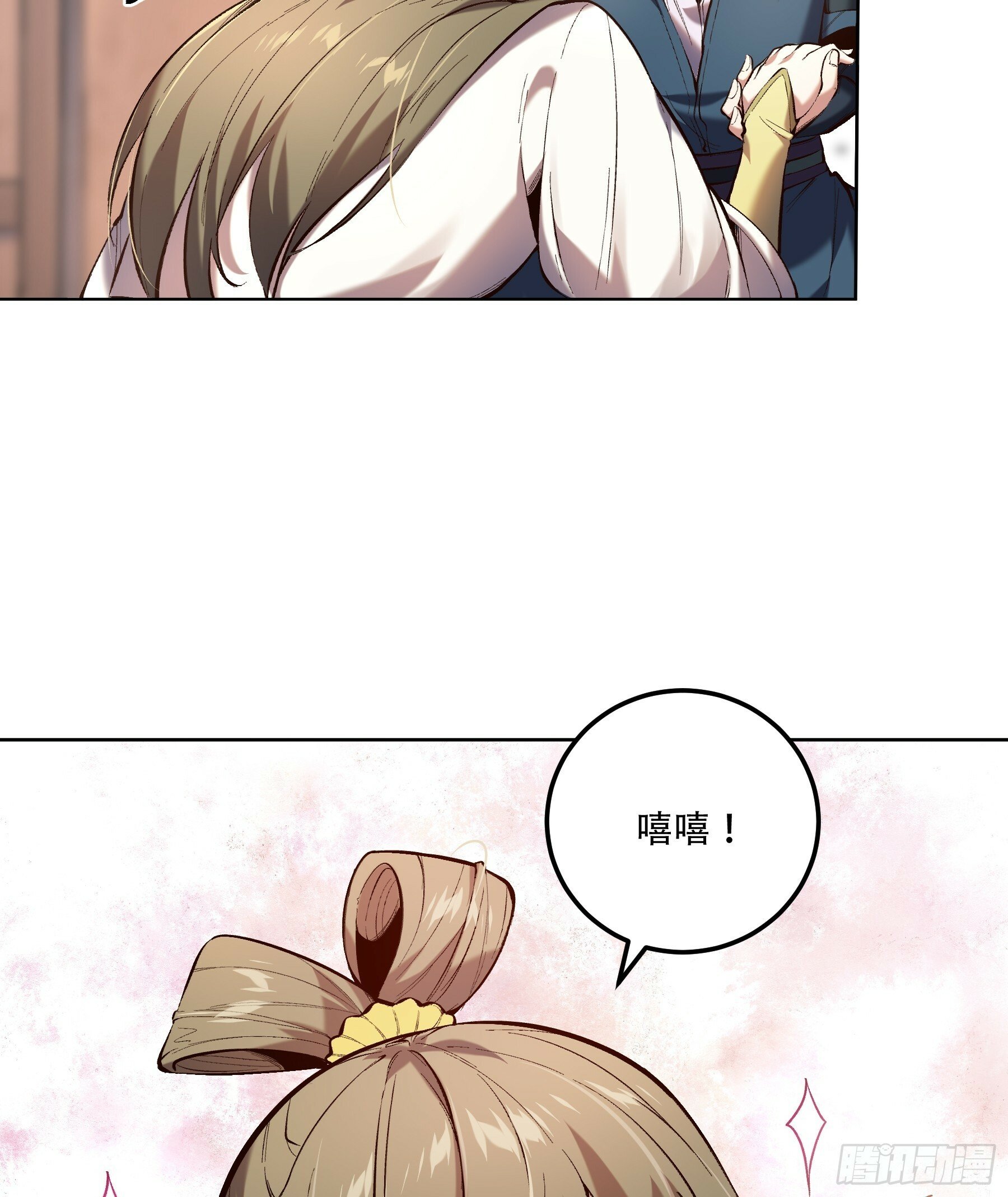 37.乔装偷见未婚妻20
