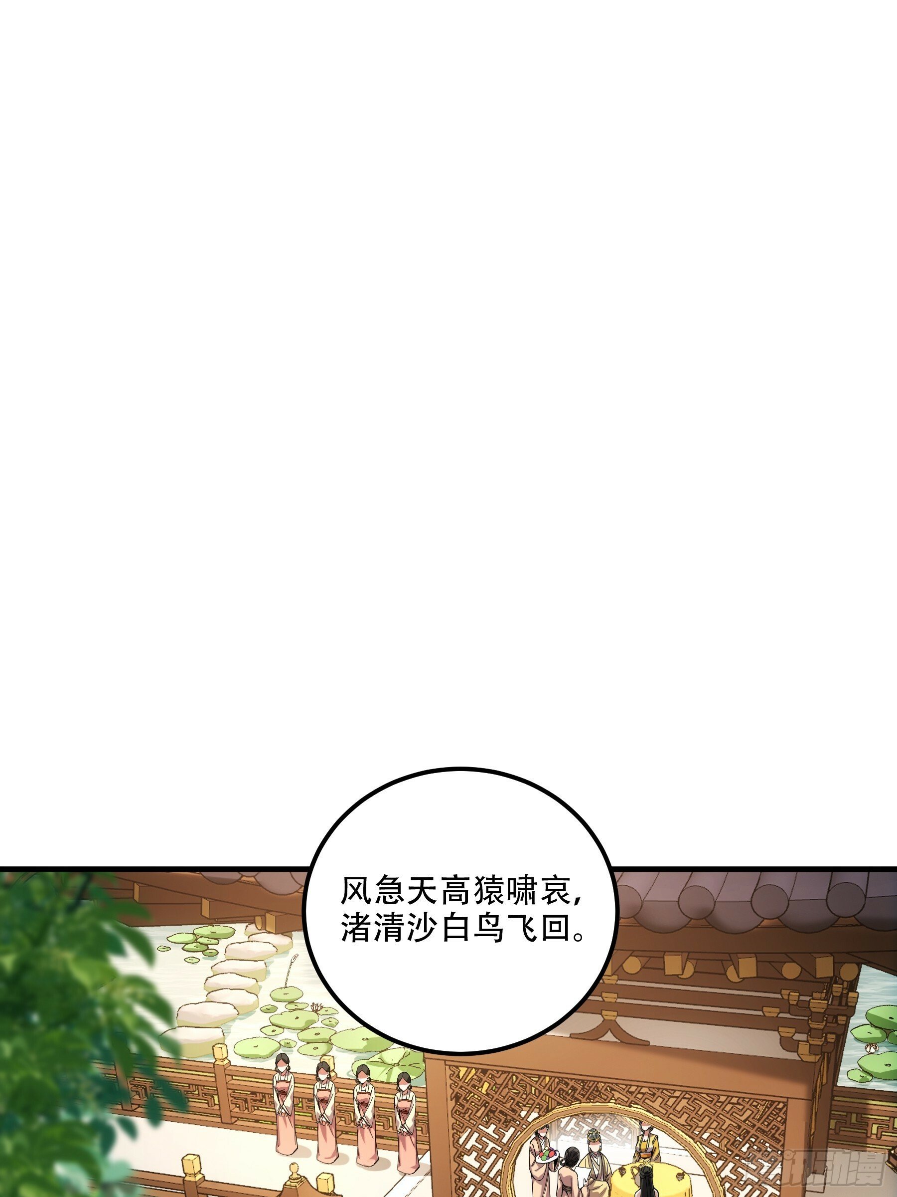 35.我本来想保密的28