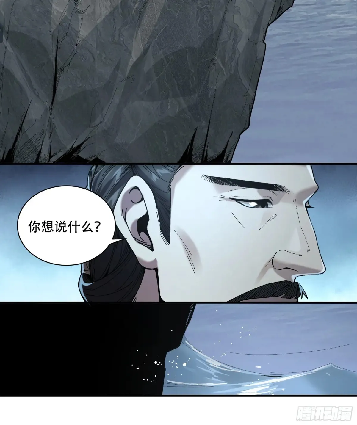 140.父子谈心35