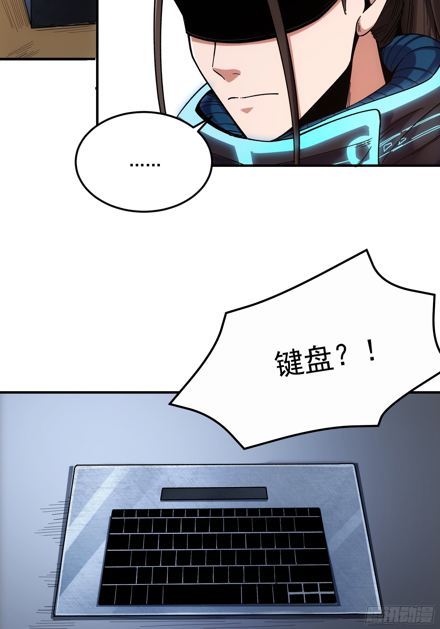 67.箱子里有大秘密36